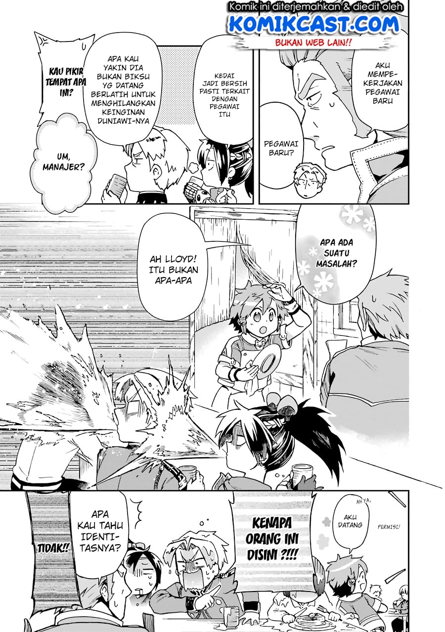 Tatoeba Last Dungeon Mae no Mura no Shounen ga Joban no Machi de Kurasu Youna Monogatari Chapter 05 Gambar 36