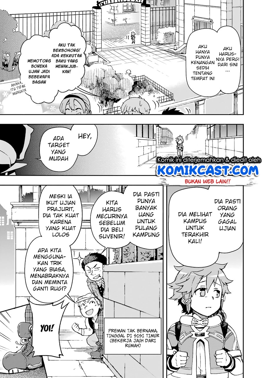 Tatoeba Last Dungeon Mae no Mura no Shounen ga Joban no Machi de Kurasu Youna Monogatari Chapter 05 Gambar 4