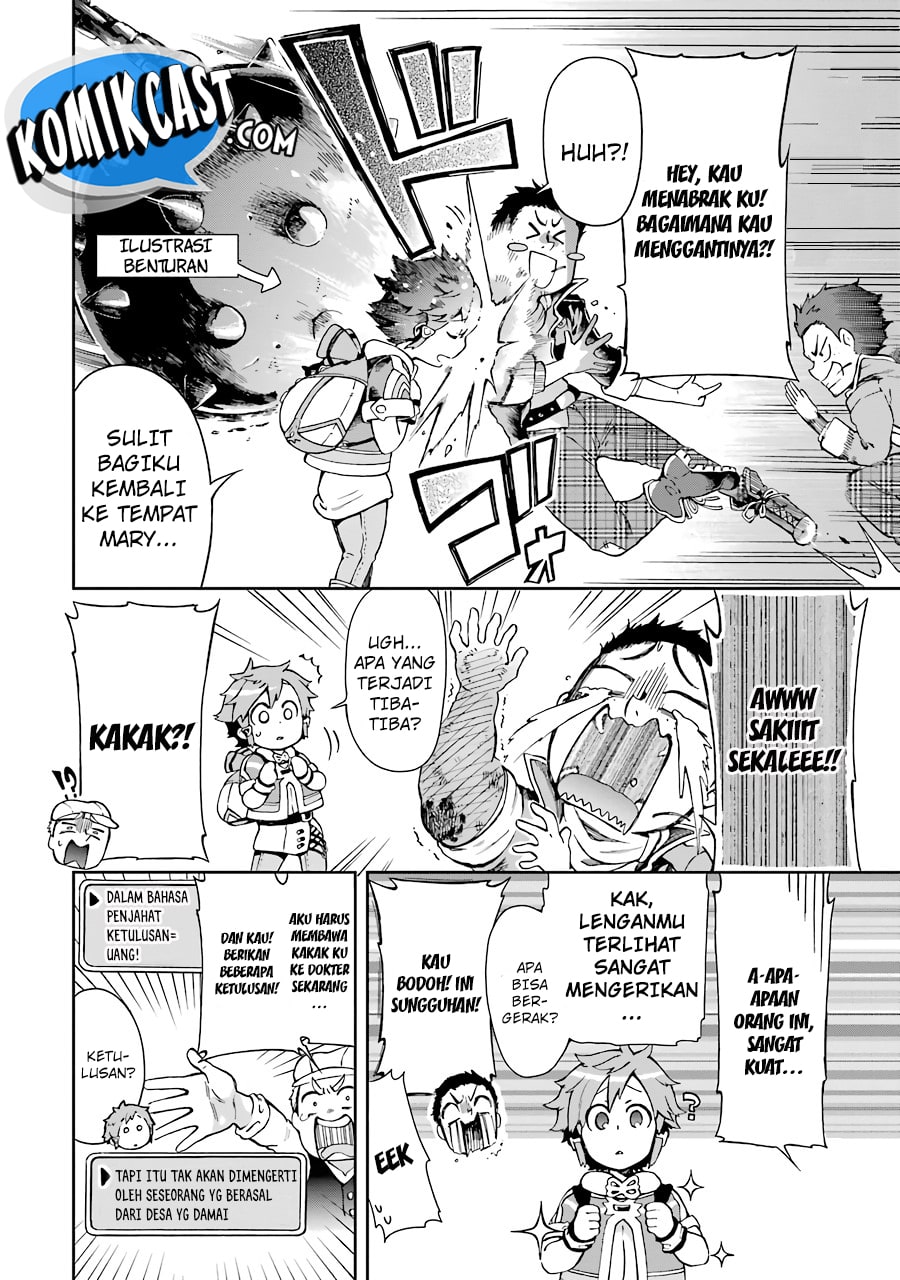 Tatoeba Last Dungeon Mae no Mura no Shounen ga Joban no Machi de Kurasu Youna Monogatari Chapter 05 Gambar 5