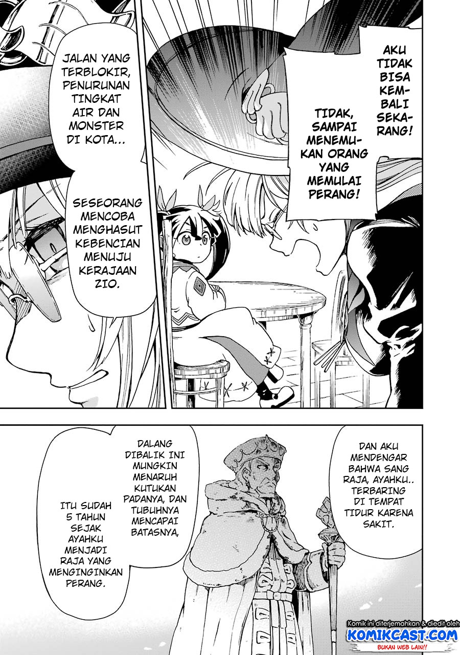 Tatoeba Last Dungeon Mae no Mura no Shounen ga Joban no Machi de Kurasu Youna Monogatari Chapter 04 Gambar 10