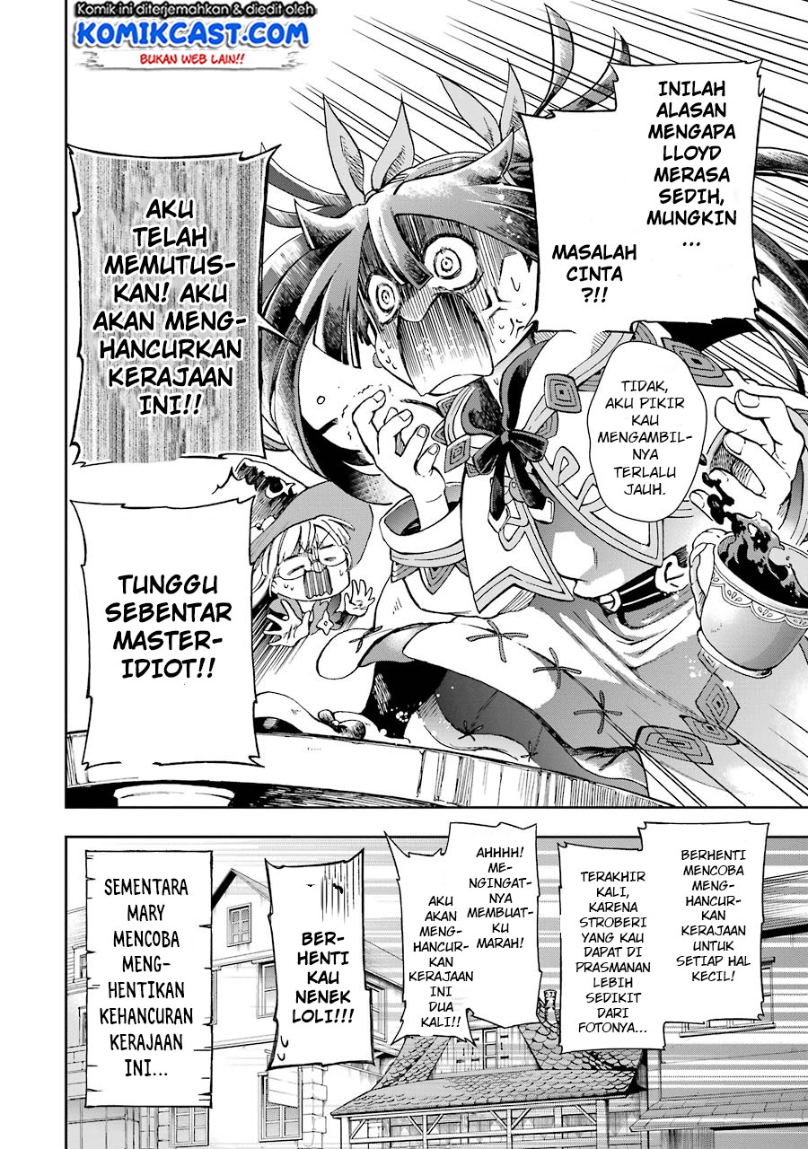Tatoeba Last Dungeon Mae no Mura no Shounen ga Joban no Machi de Kurasu Youna Monogatari Chapter 04 Gambar 13