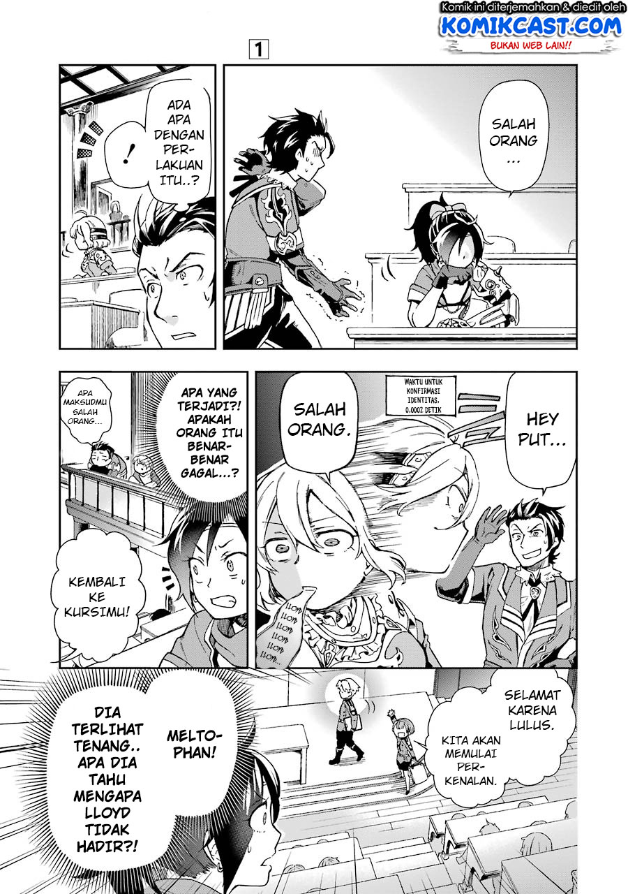 Tatoeba Last Dungeon Mae no Mura no Shounen ga Joban no Machi de Kurasu Youna Monogatari Chapter 04 Gambar 16