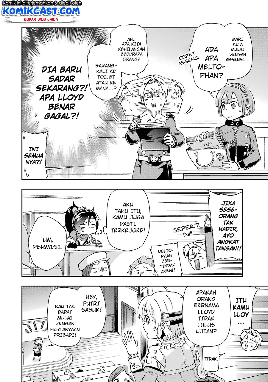Tatoeba Last Dungeon Mae no Mura no Shounen ga Joban no Machi de Kurasu Youna Monogatari Chapter 04 Gambar 17