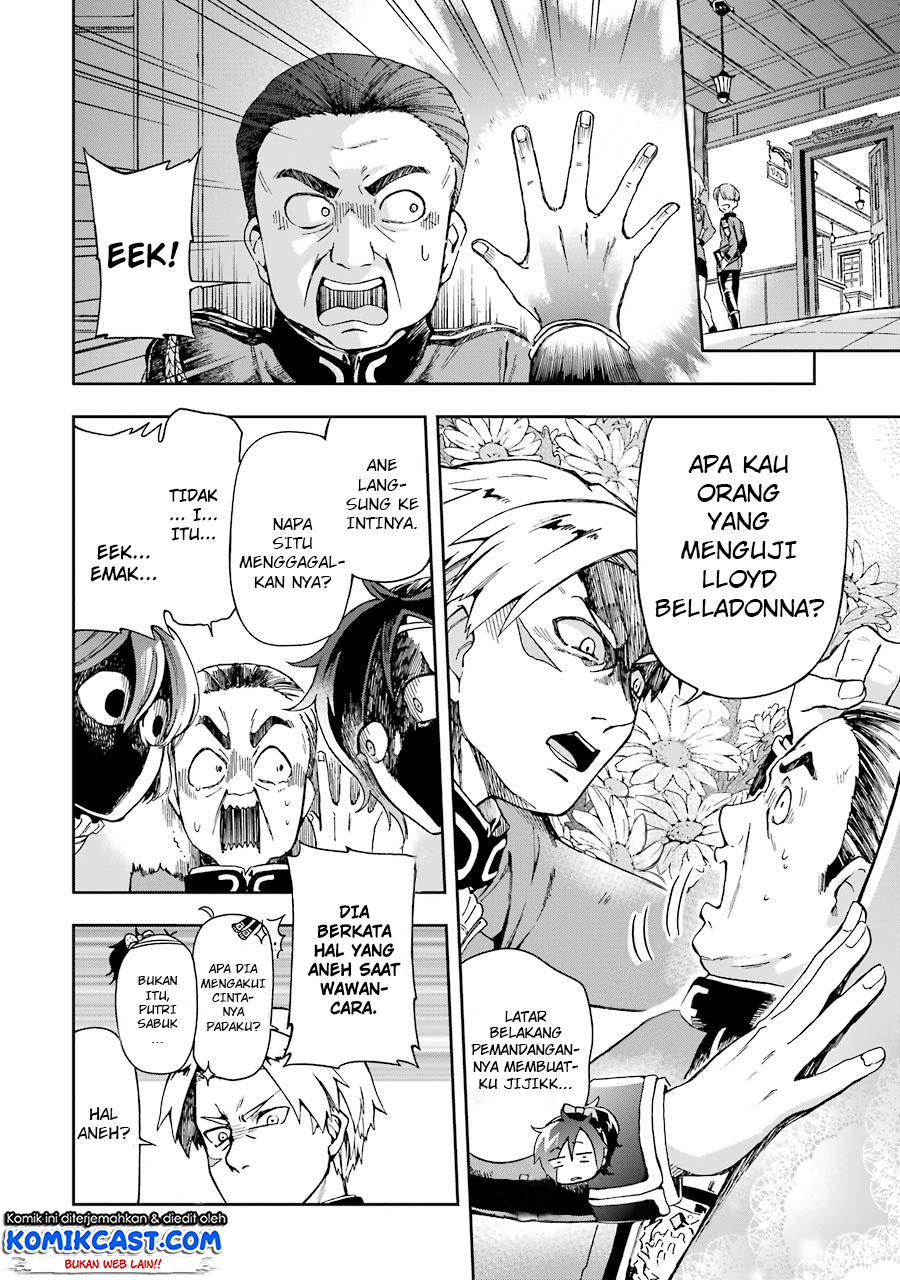 Tatoeba Last Dungeon Mae no Mura no Shounen ga Joban no Machi de Kurasu Youna Monogatari Chapter 04 Gambar 19