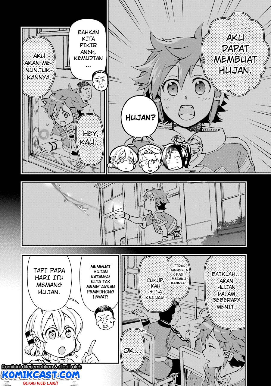 Tatoeba Last Dungeon Mae no Mura no Shounen ga Joban no Machi de Kurasu Youna Monogatari Chapter 04 Gambar 21
