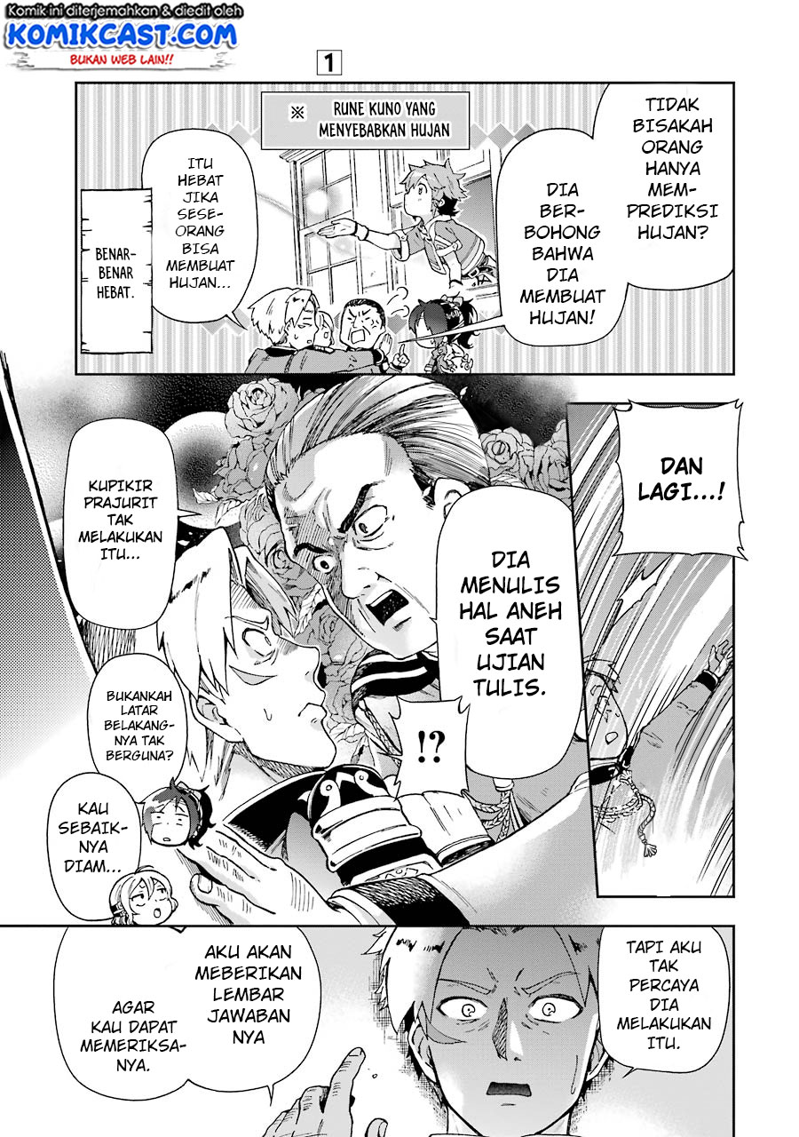 Tatoeba Last Dungeon Mae no Mura no Shounen ga Joban no Machi de Kurasu Youna Monogatari Chapter 04 Gambar 22