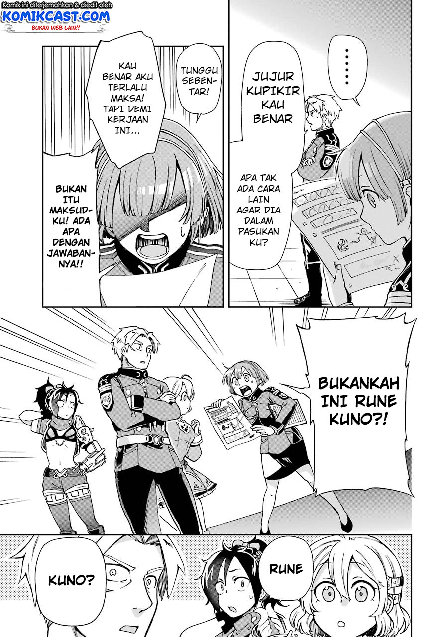 Tatoeba Last Dungeon Mae no Mura no Shounen ga Joban no Machi de Kurasu Youna Monogatari Chapter 04 Gambar 24