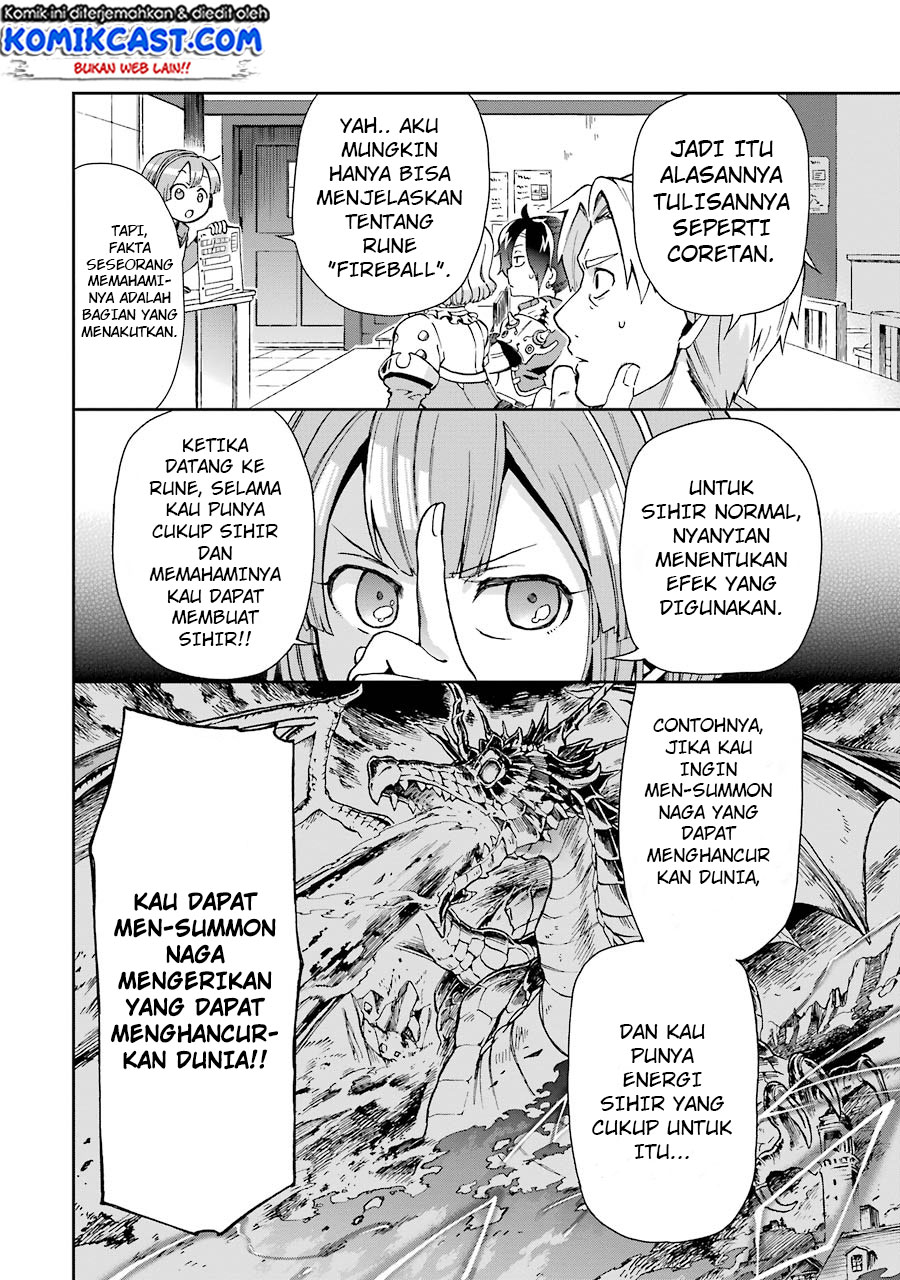 Tatoeba Last Dungeon Mae no Mura no Shounen ga Joban no Machi de Kurasu Youna Monogatari Chapter 04 Gambar 27