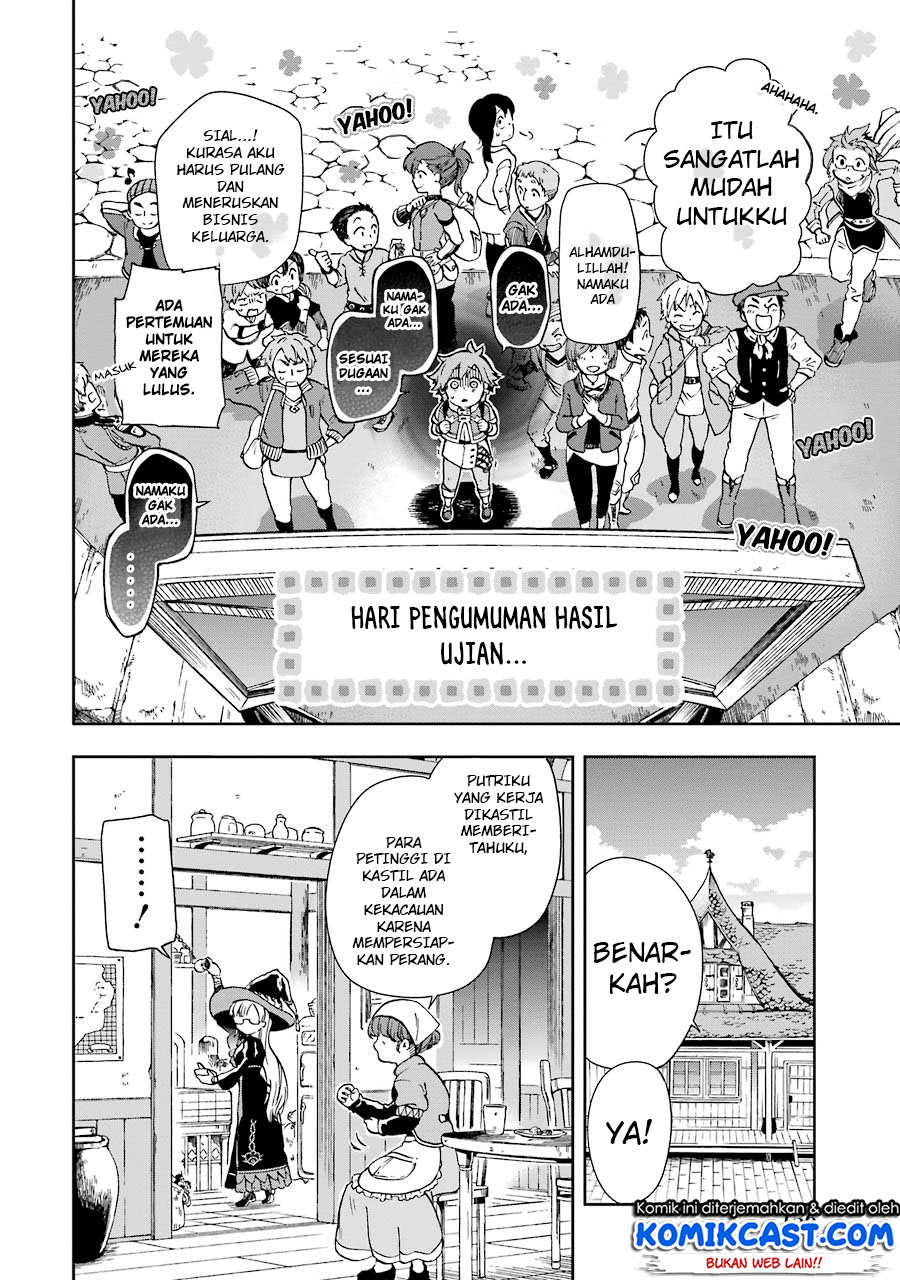 Tatoeba Last Dungeon Mae no Mura no Shounen ga Joban no Machi de Kurasu Youna Monogatari Chapter 04 Gambar 3