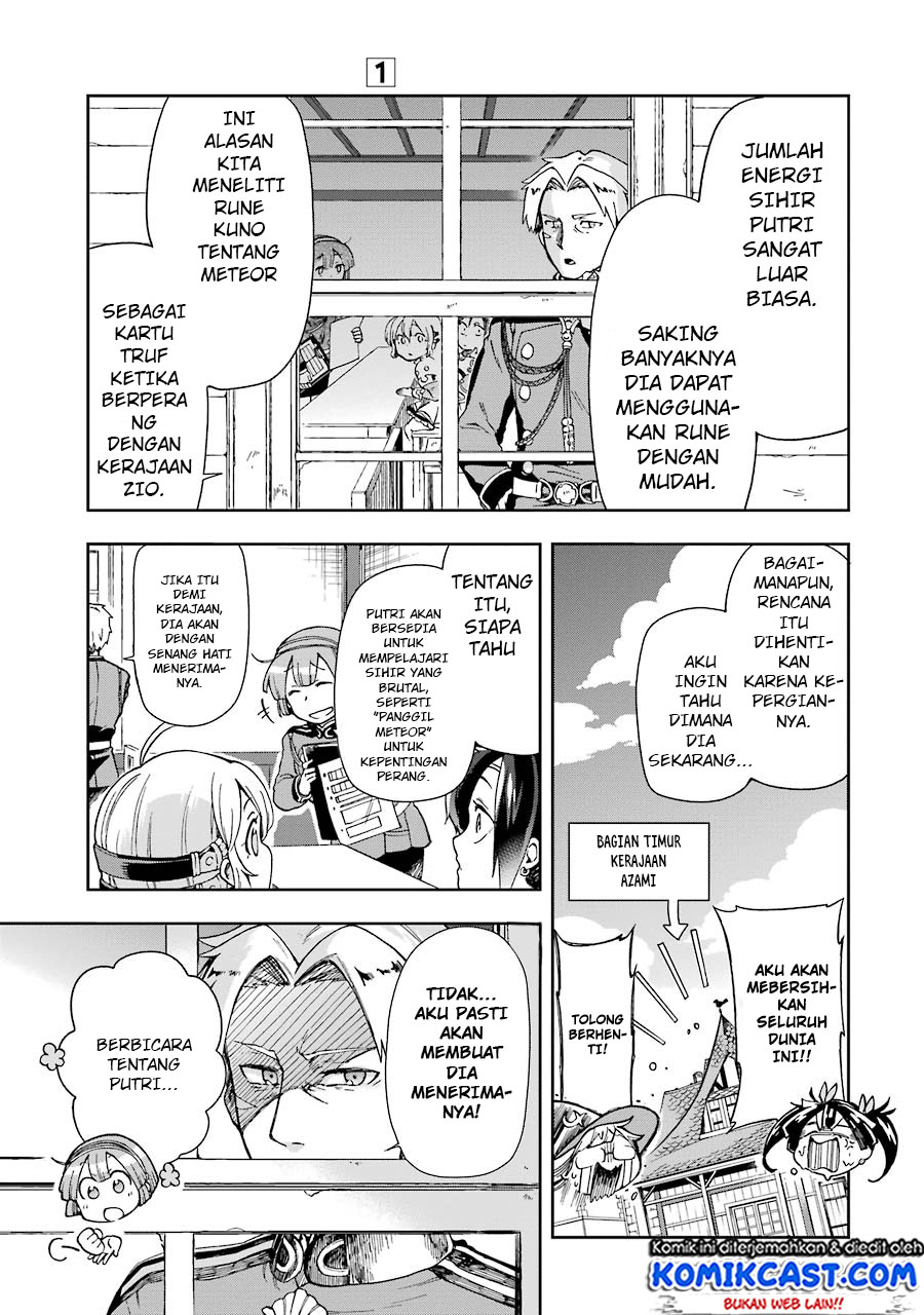 Tatoeba Last Dungeon Mae no Mura no Shounen ga Joban no Machi de Kurasu Youna Monogatari Chapter 04 Gambar 30