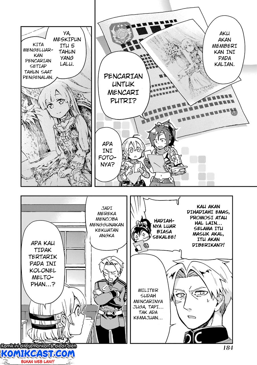 Tatoeba Last Dungeon Mae no Mura no Shounen ga Joban no Machi de Kurasu Youna Monogatari Chapter 04 Gambar 31