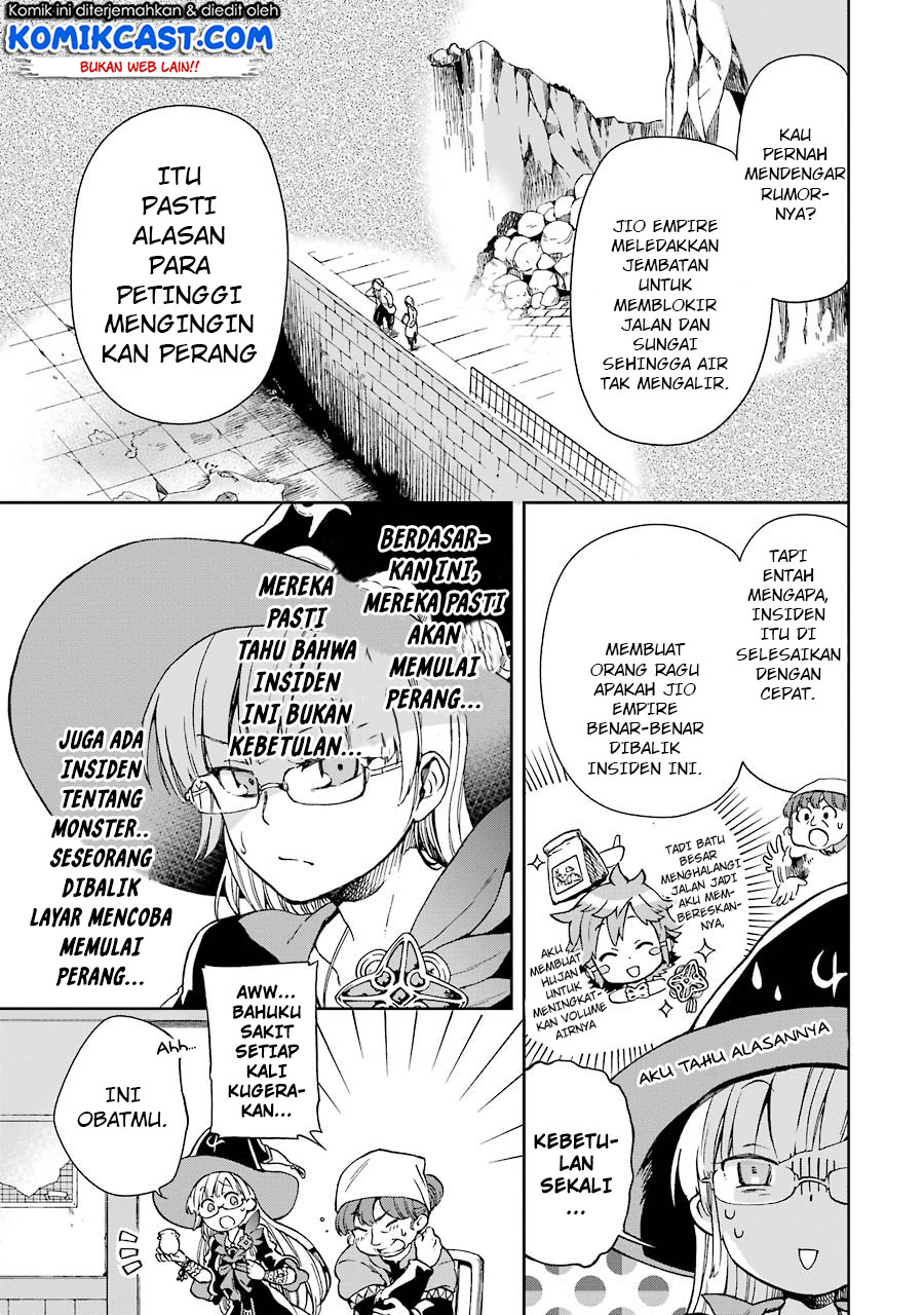 Tatoeba Last Dungeon Mae no Mura no Shounen ga Joban no Machi de Kurasu Youna Monogatari Chapter 04 Gambar 4
