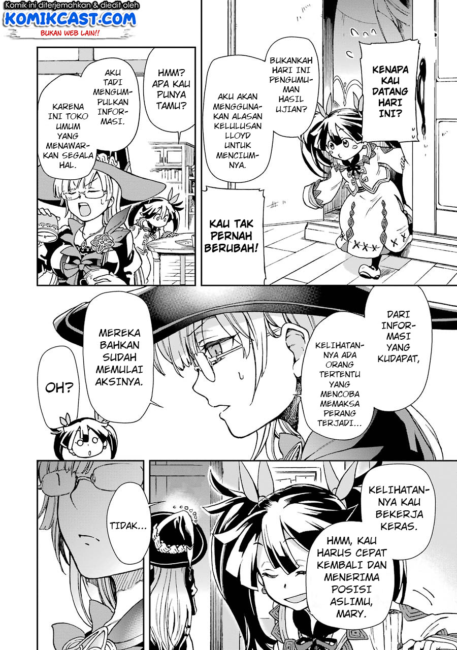 Tatoeba Last Dungeon Mae no Mura no Shounen ga Joban no Machi de Kurasu Youna Monogatari Chapter 04 Gambar 7
