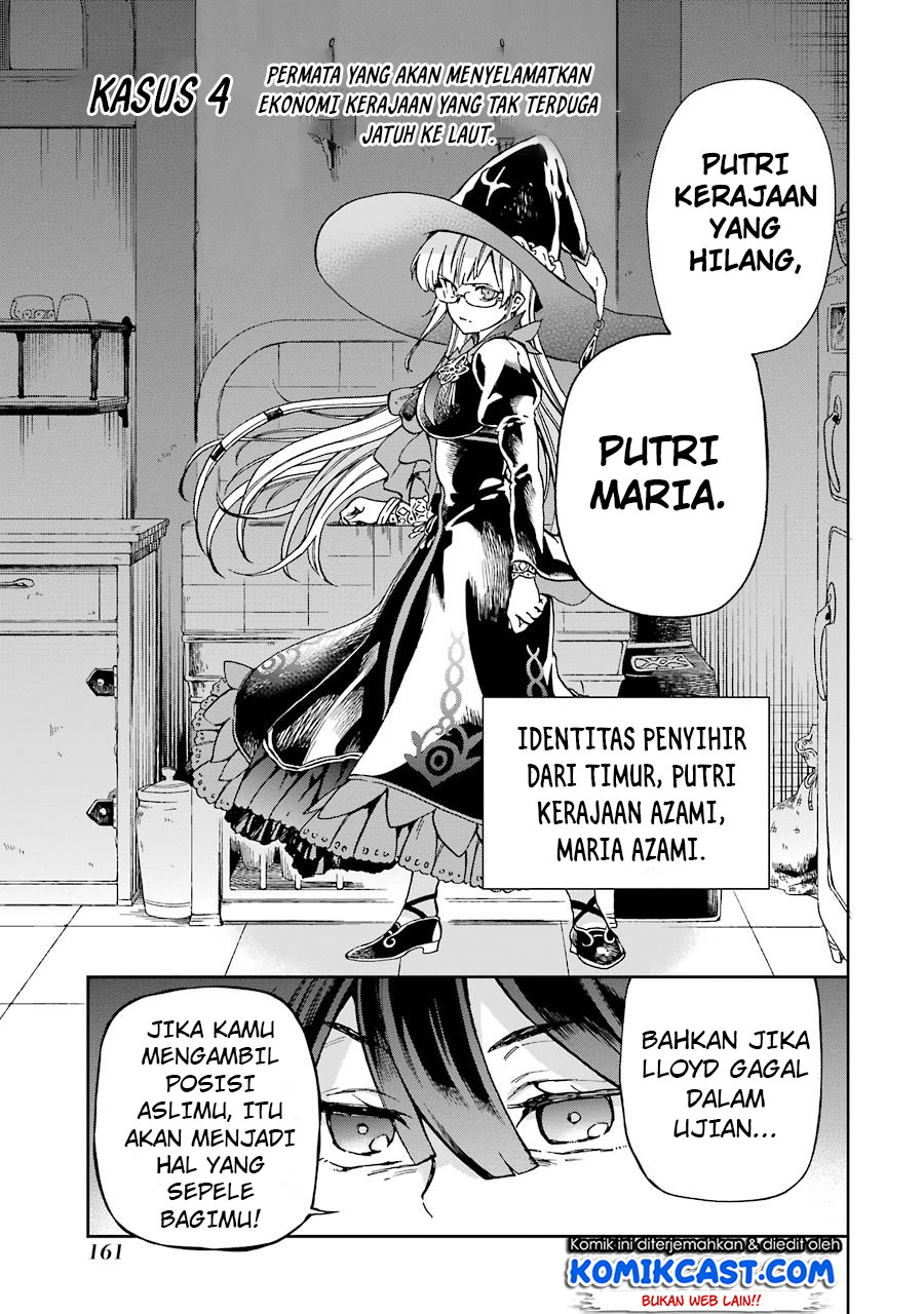 Tatoeba Last Dungeon Mae no Mura no Shounen ga Joban no Machi de Kurasu Youna Monogatari Chapter 04 Gambar 8