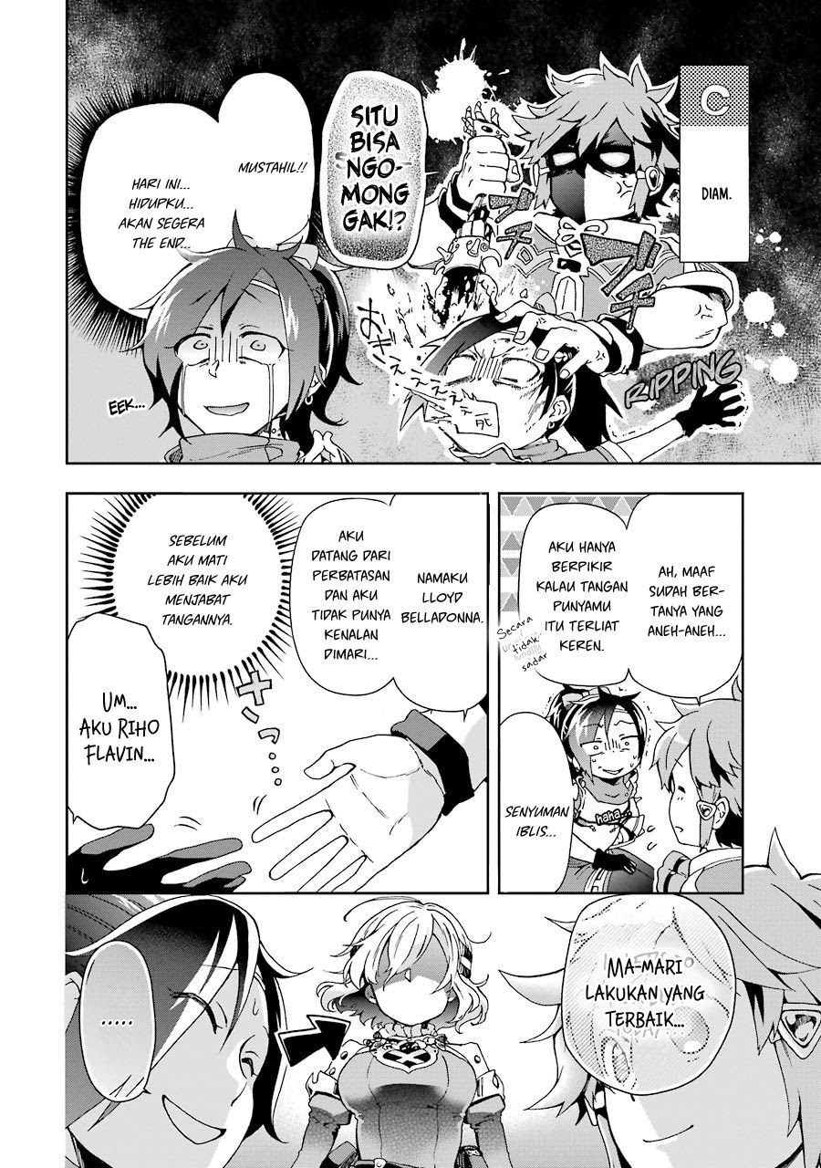 Tatoeba Last Dungeon Mae no Mura no Shounen ga Joban no Machi de Kurasu Youna Monogatari Chapter 03 Gambar 11