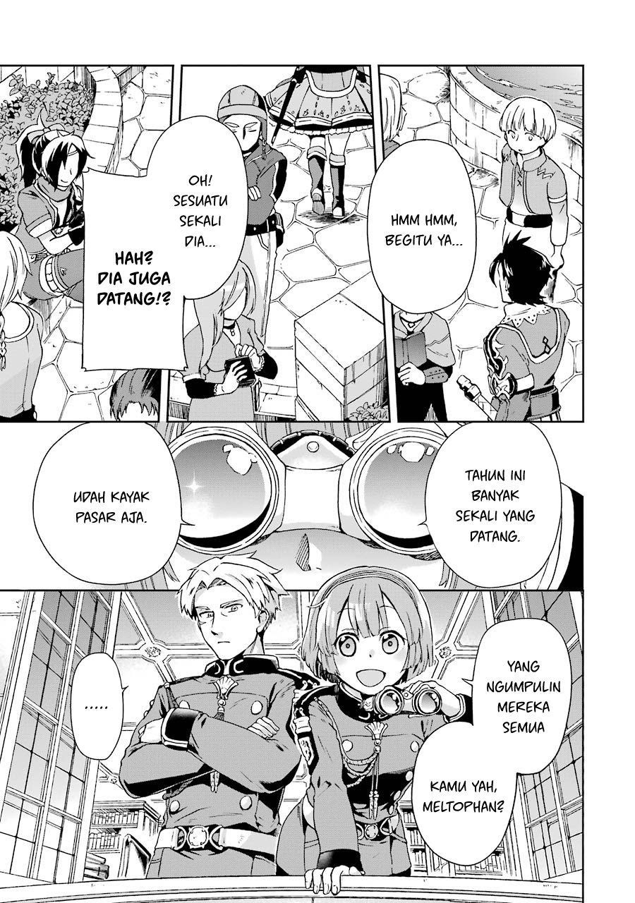 Baca Manga Tatoeba Last Dungeon Mae no Mura no Shounen ga Joban no Machi de Kurasu Youna Monogatari Chapter 03 Gambar 2