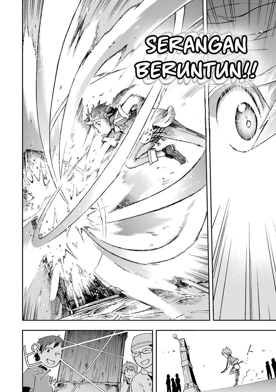 Tatoeba Last Dungeon Mae no Mura no Shounen ga Joban no Machi de Kurasu Youna Monogatari Chapter 03 Gambar 27