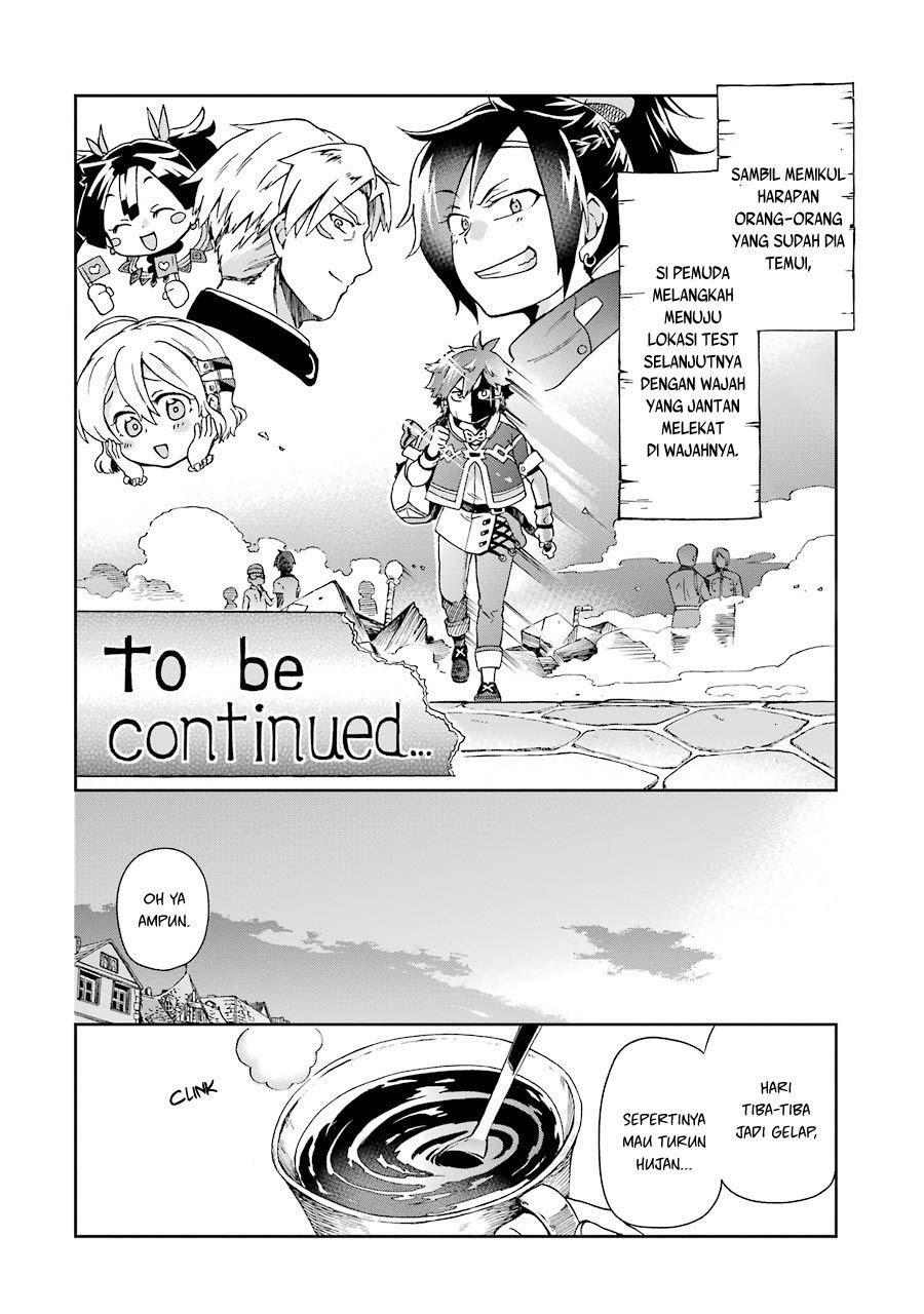 Tatoeba Last Dungeon Mae no Mura no Shounen ga Joban no Machi de Kurasu Youna Monogatari Chapter 03 Gambar 31