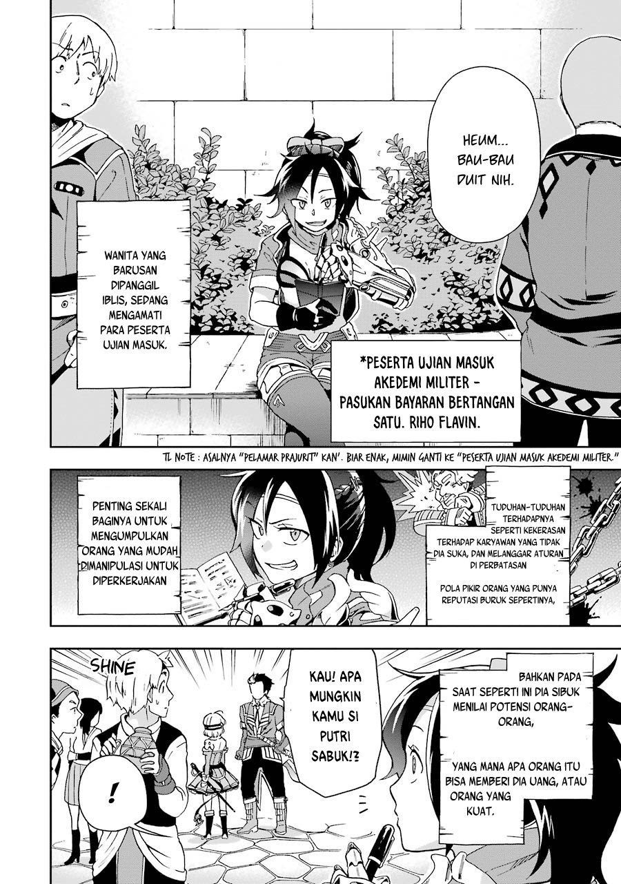 Tatoeba Last Dungeon Mae no Mura no Shounen ga Joban no Machi de Kurasu Youna Monogatari Chapter 03 Gambar 7