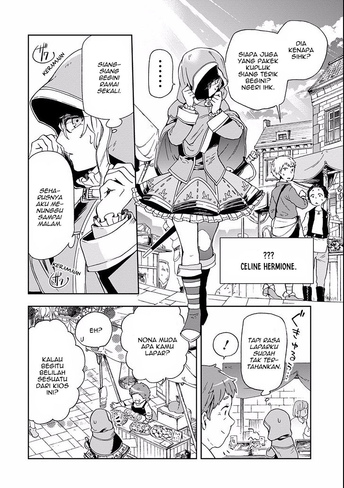 Tatoeba Last Dungeon Mae no Mura no Shounen ga Joban no Machi de Kurasu Youna Monogatari Chapter 02 Gambar 12