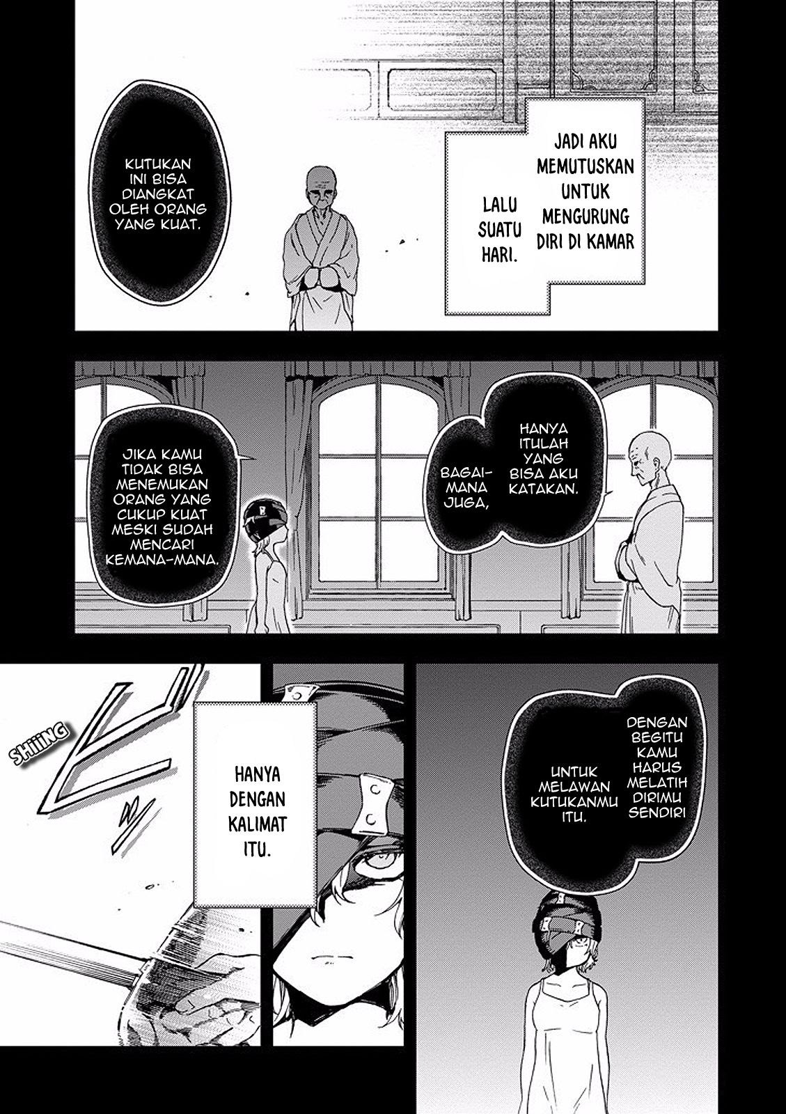 Tatoeba Last Dungeon Mae no Mura no Shounen ga Joban no Machi de Kurasu Youna Monogatari Chapter 02 Gambar 19