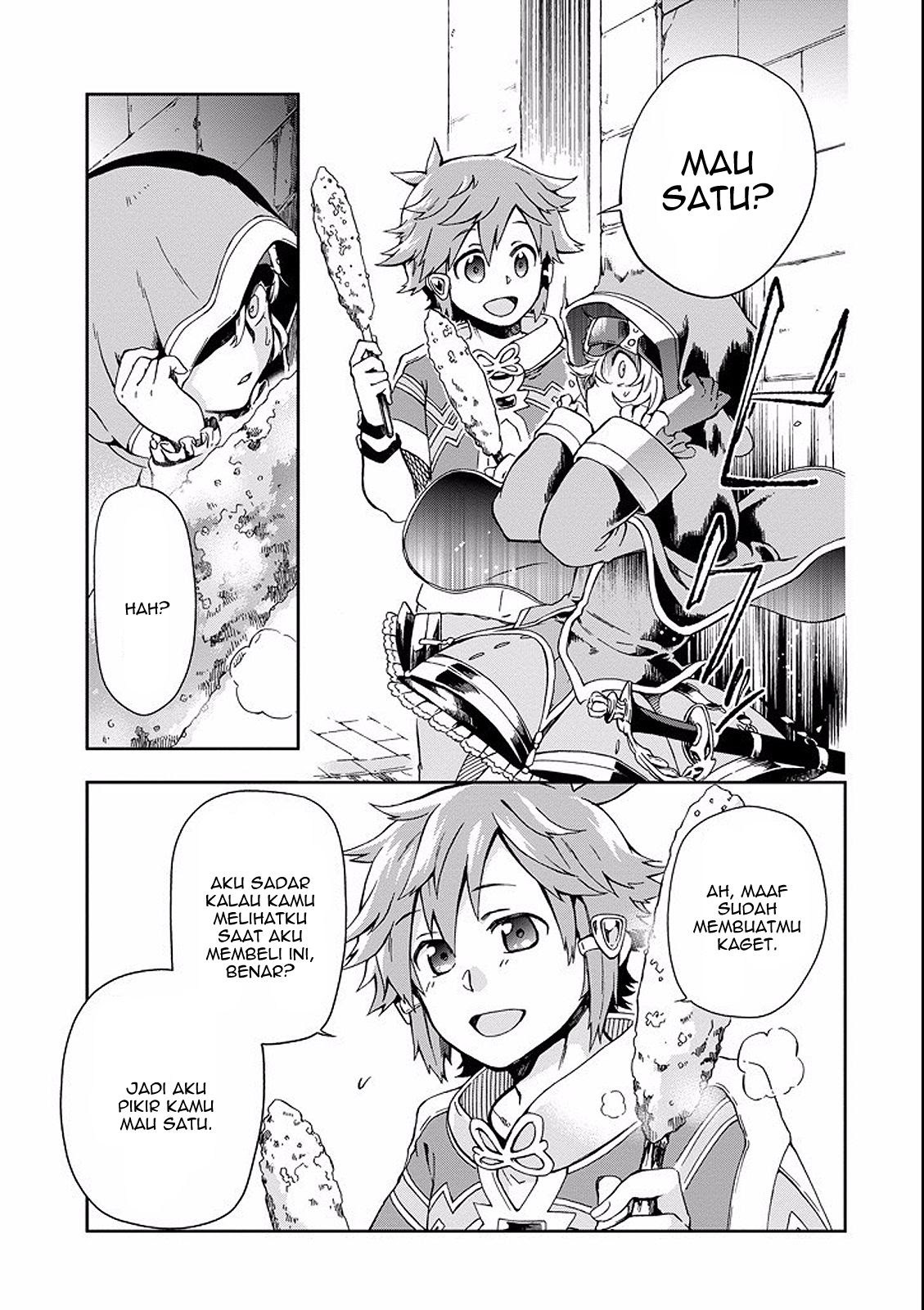 Tatoeba Last Dungeon Mae no Mura no Shounen ga Joban no Machi de Kurasu Youna Monogatari Chapter 02 Gambar 23