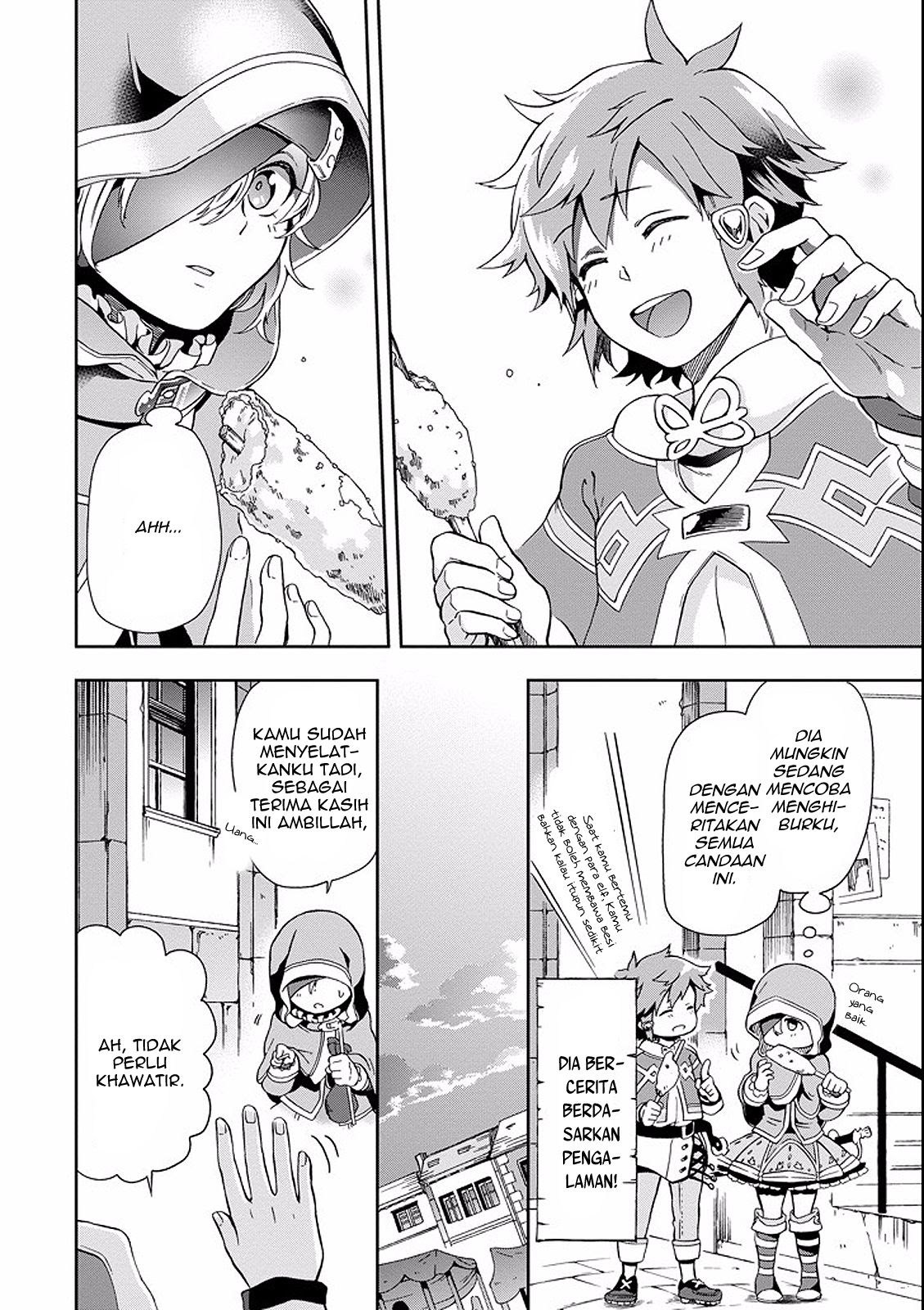 Tatoeba Last Dungeon Mae no Mura no Shounen ga Joban no Machi de Kurasu Youna Monogatari Chapter 02 Gambar 28