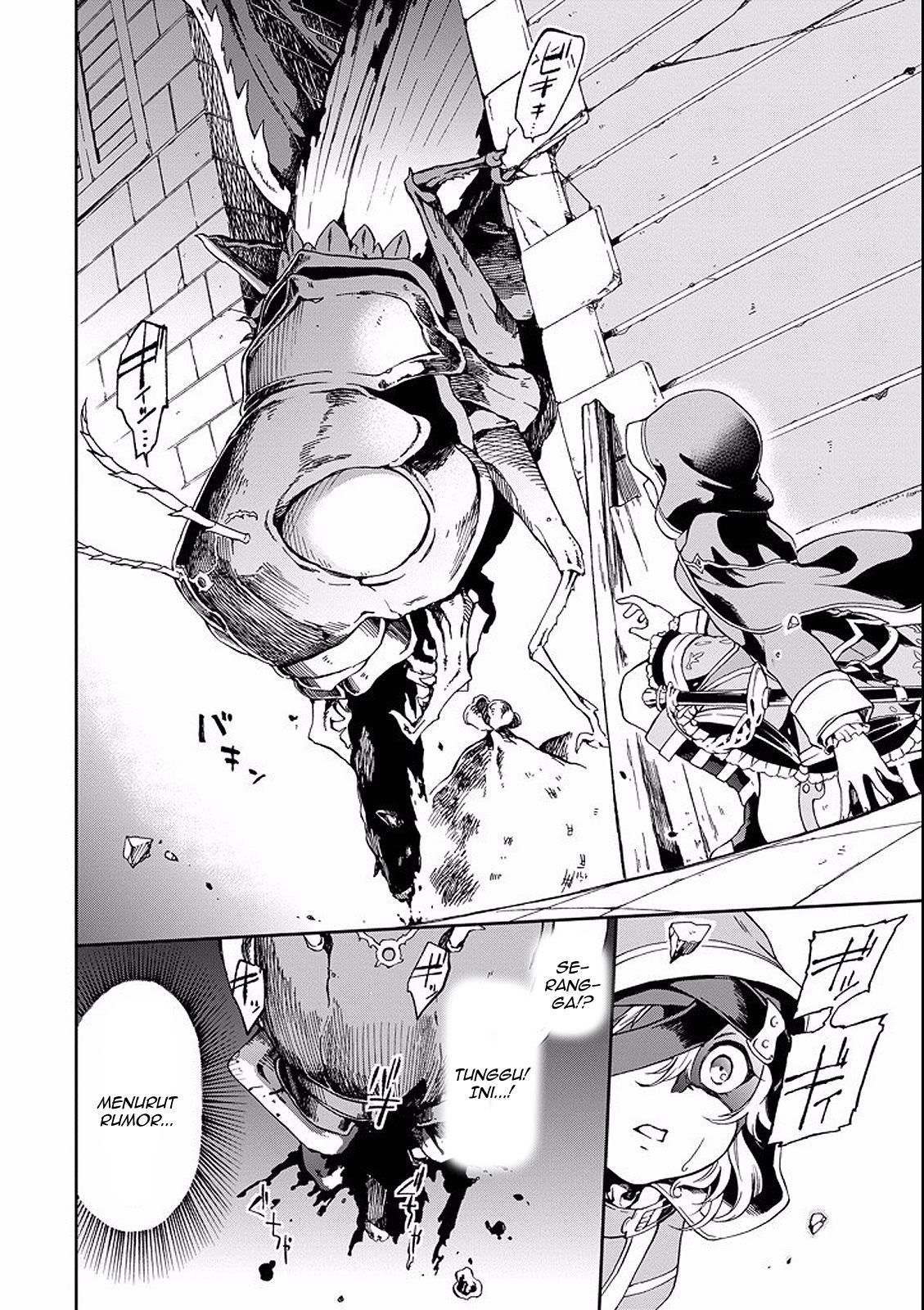 Tatoeba Last Dungeon Mae no Mura no Shounen ga Joban no Machi de Kurasu Youna Monogatari Chapter 02 Gambar 36