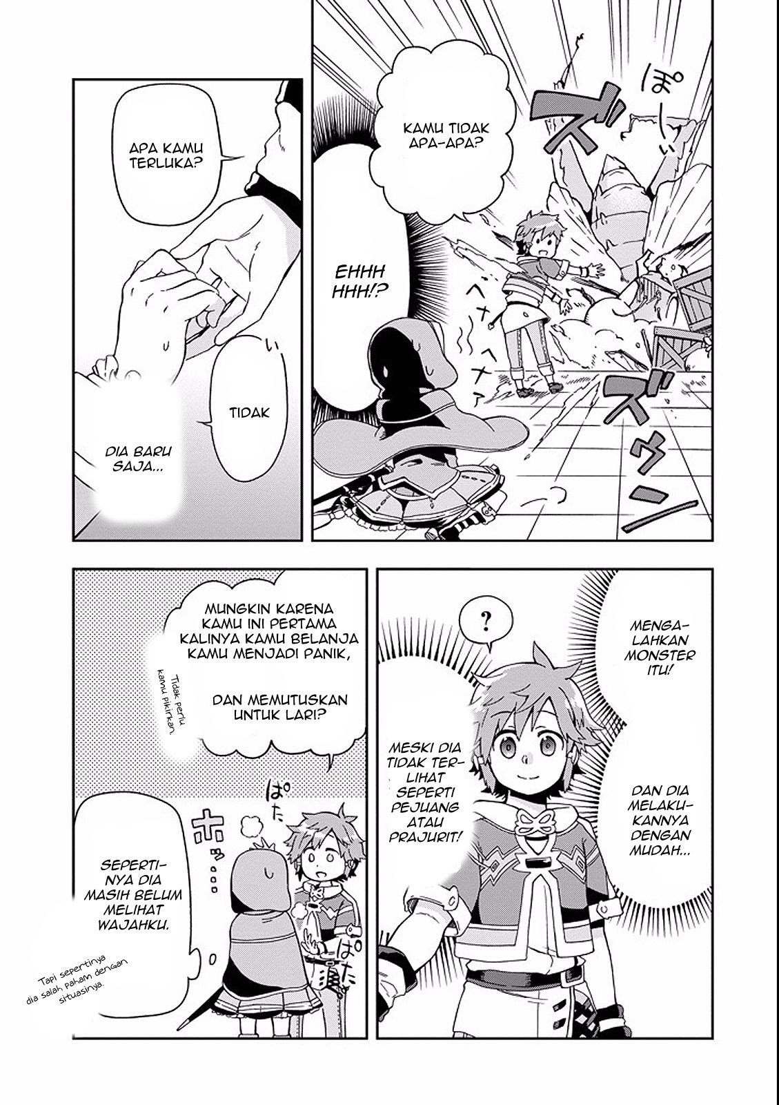 Tatoeba Last Dungeon Mae no Mura no Shounen ga Joban no Machi de Kurasu Youna Monogatari Chapter 02 Gambar 41