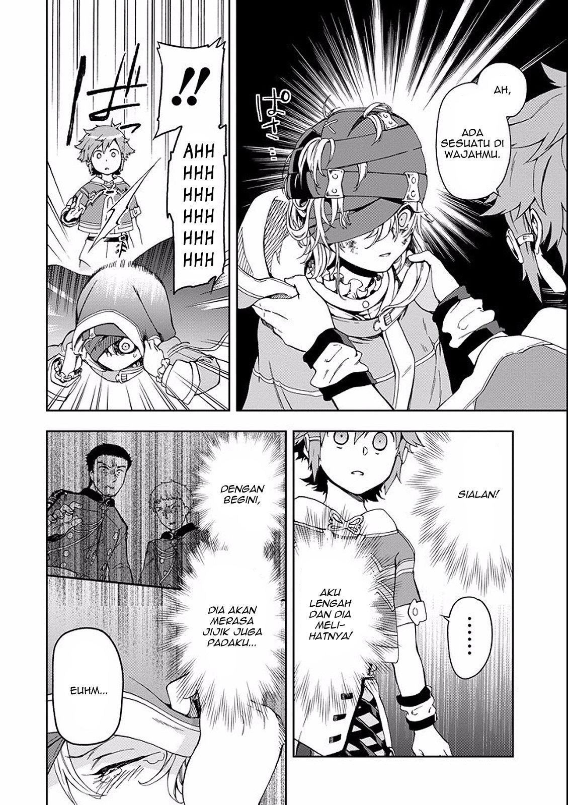 Tatoeba Last Dungeon Mae no Mura no Shounen ga Joban no Machi de Kurasu Youna Monogatari Chapter 02 Gambar 42