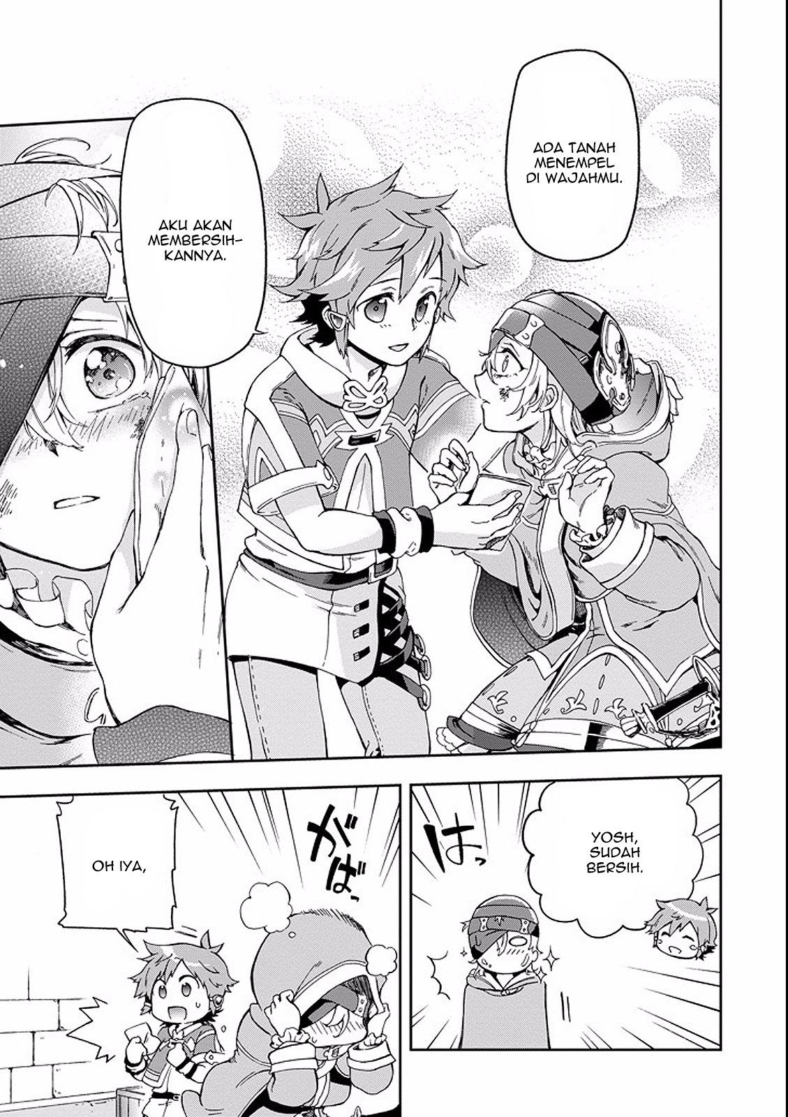 Tatoeba Last Dungeon Mae no Mura no Shounen ga Joban no Machi de Kurasu Youna Monogatari Chapter 02 Gambar 43