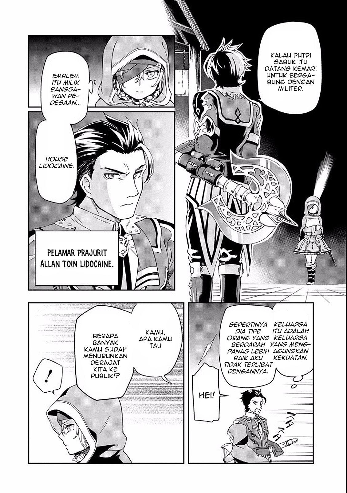 Tatoeba Last Dungeon Mae no Mura no Shounen ga Joban no Machi de Kurasu Youna Monogatari Chapter 02 Gambar 48