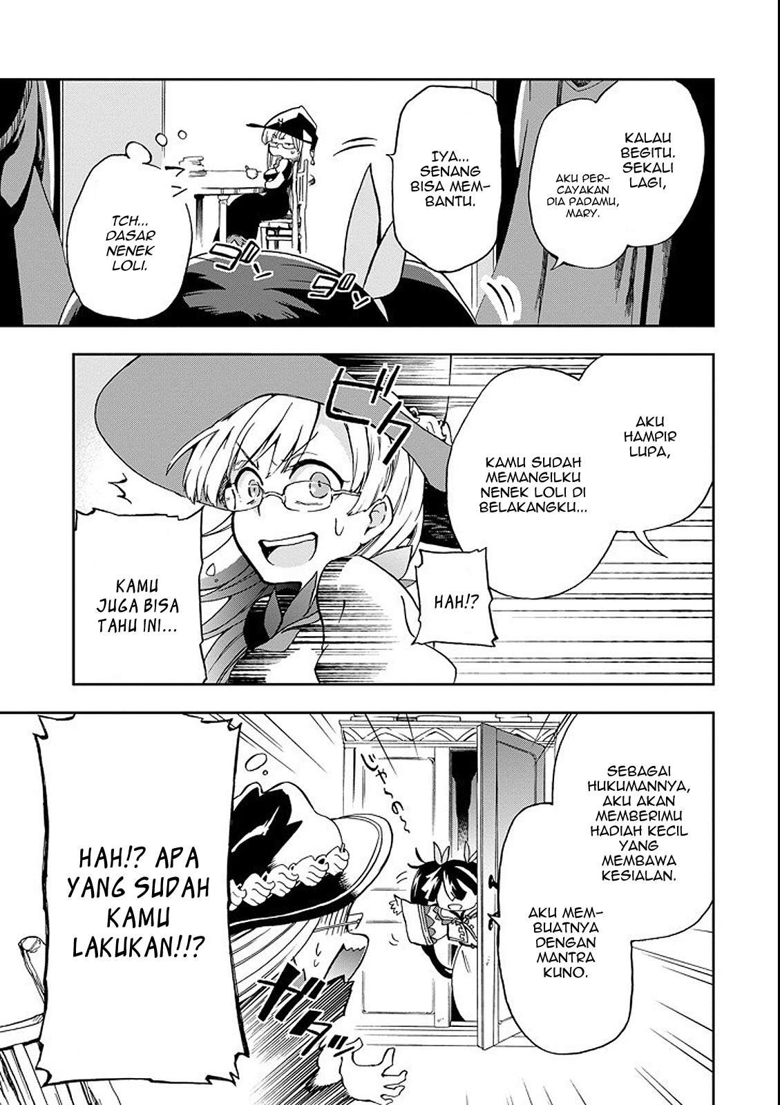 Tatoeba Last Dungeon Mae no Mura no Shounen ga Joban no Machi de Kurasu Youna Monogatari Chapter 01 Gambar 26