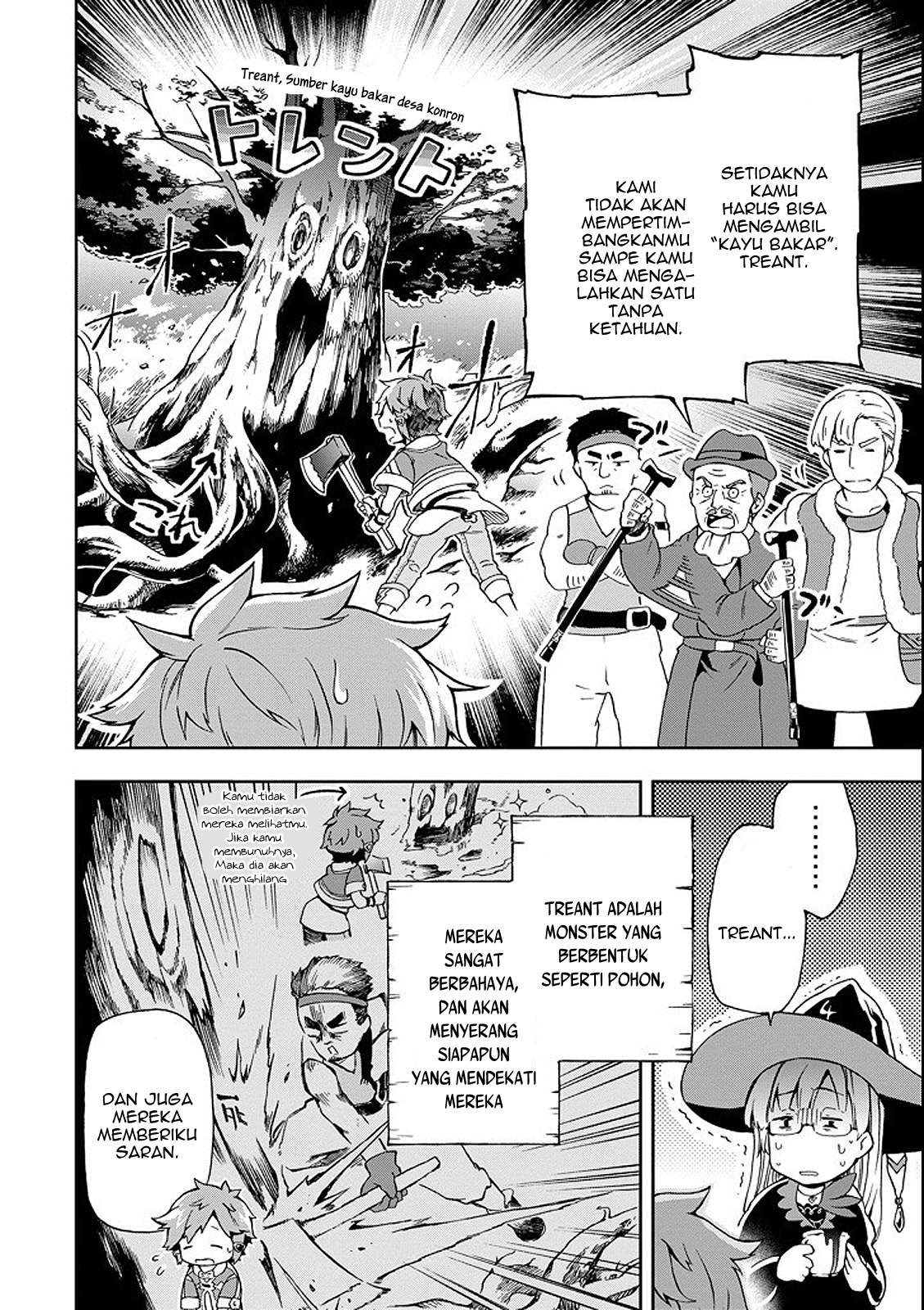 Tatoeba Last Dungeon Mae no Mura no Shounen ga Joban no Machi de Kurasu Youna Monogatari Chapter 01 Gambar 41