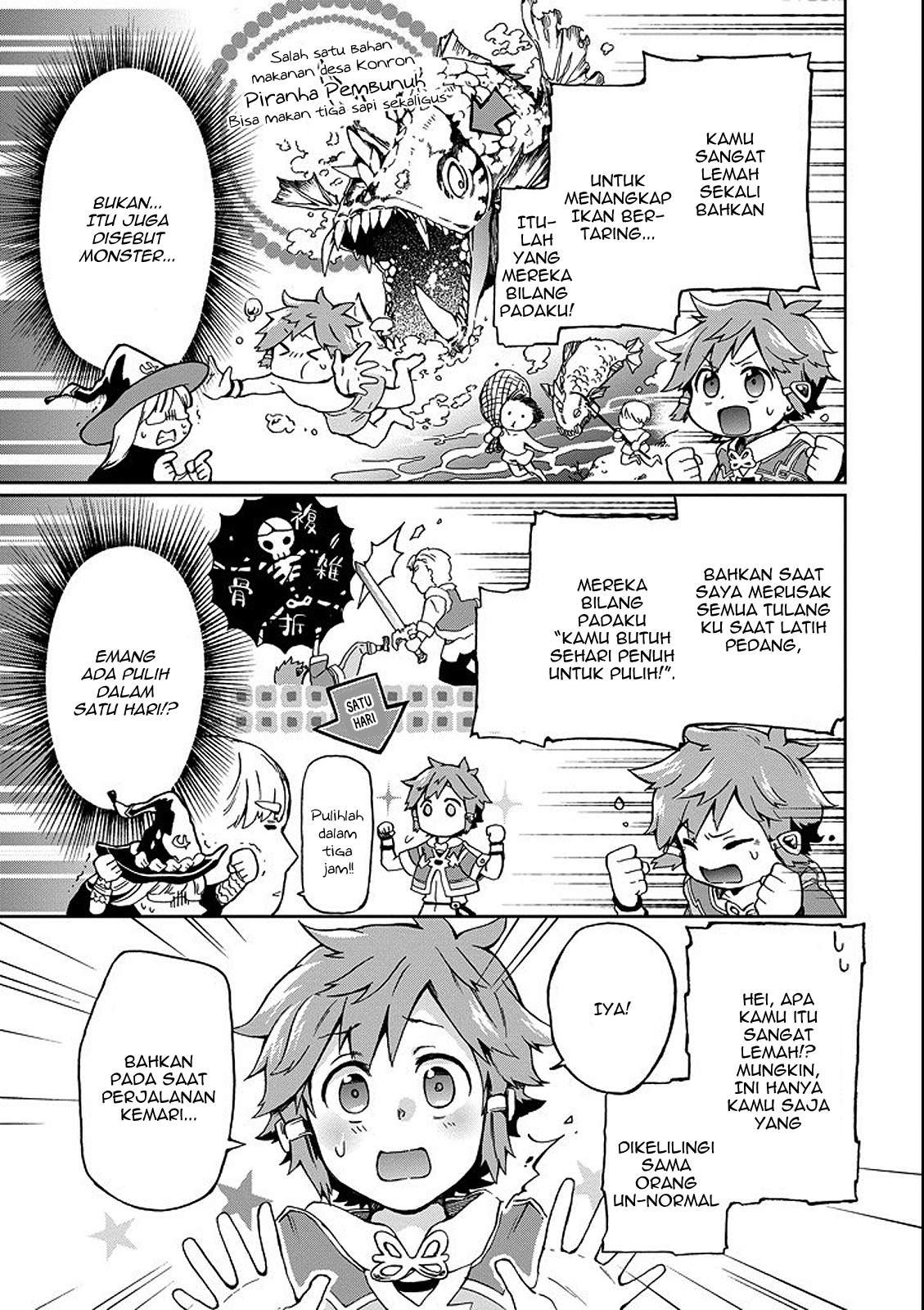Tatoeba Last Dungeon Mae no Mura no Shounen ga Joban no Machi de Kurasu Youna Monogatari Chapter 01 Gambar 42