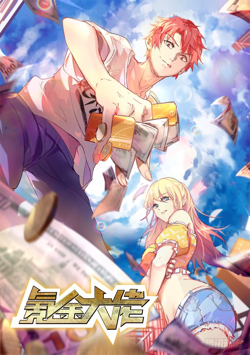 Baca Manhua Gold System Chapter 02 Gambar 2