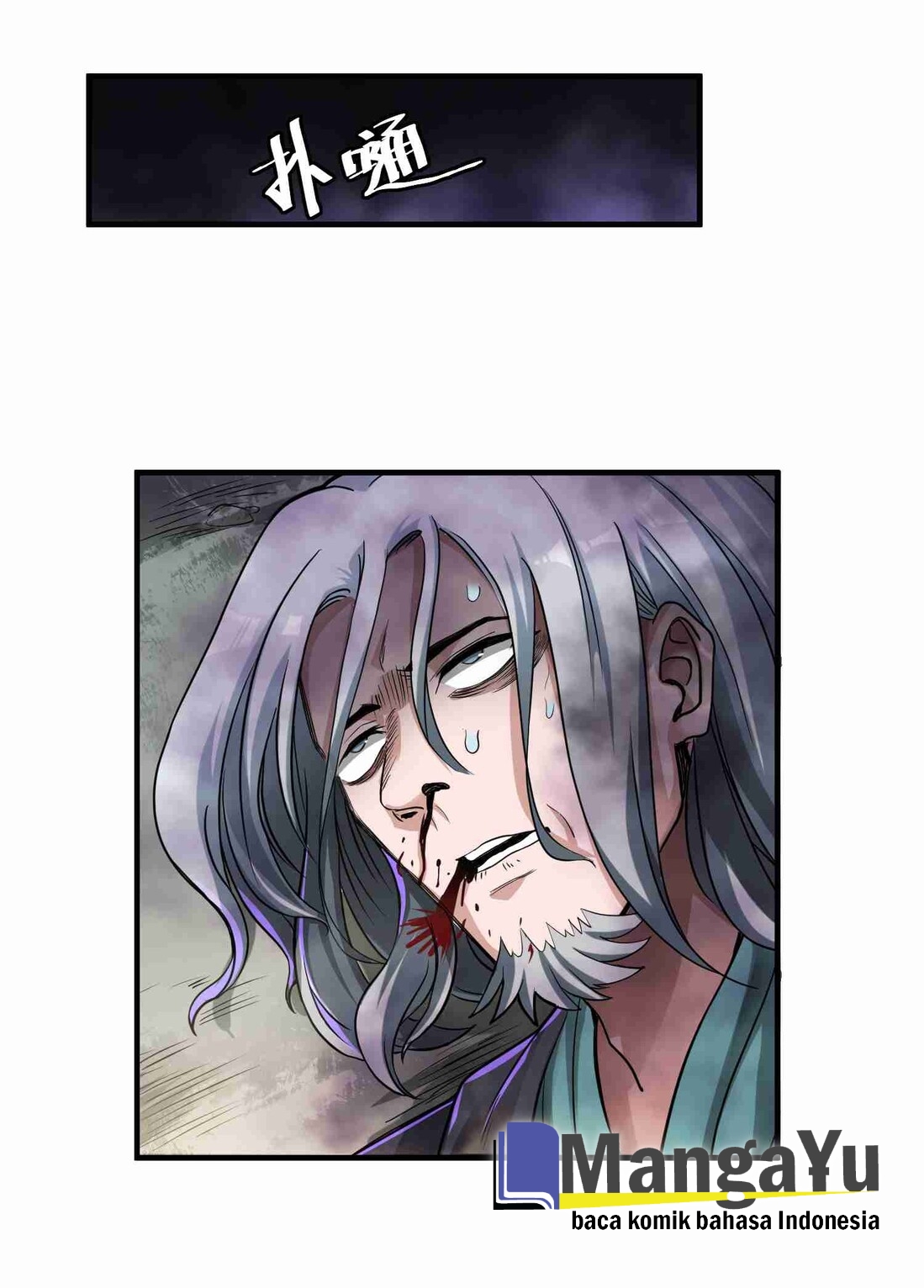 First Dragon Chapter 46 Gambar 29