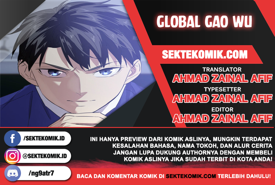 Baca Komik Global Gao Wu Chapter 20 Gambar 1