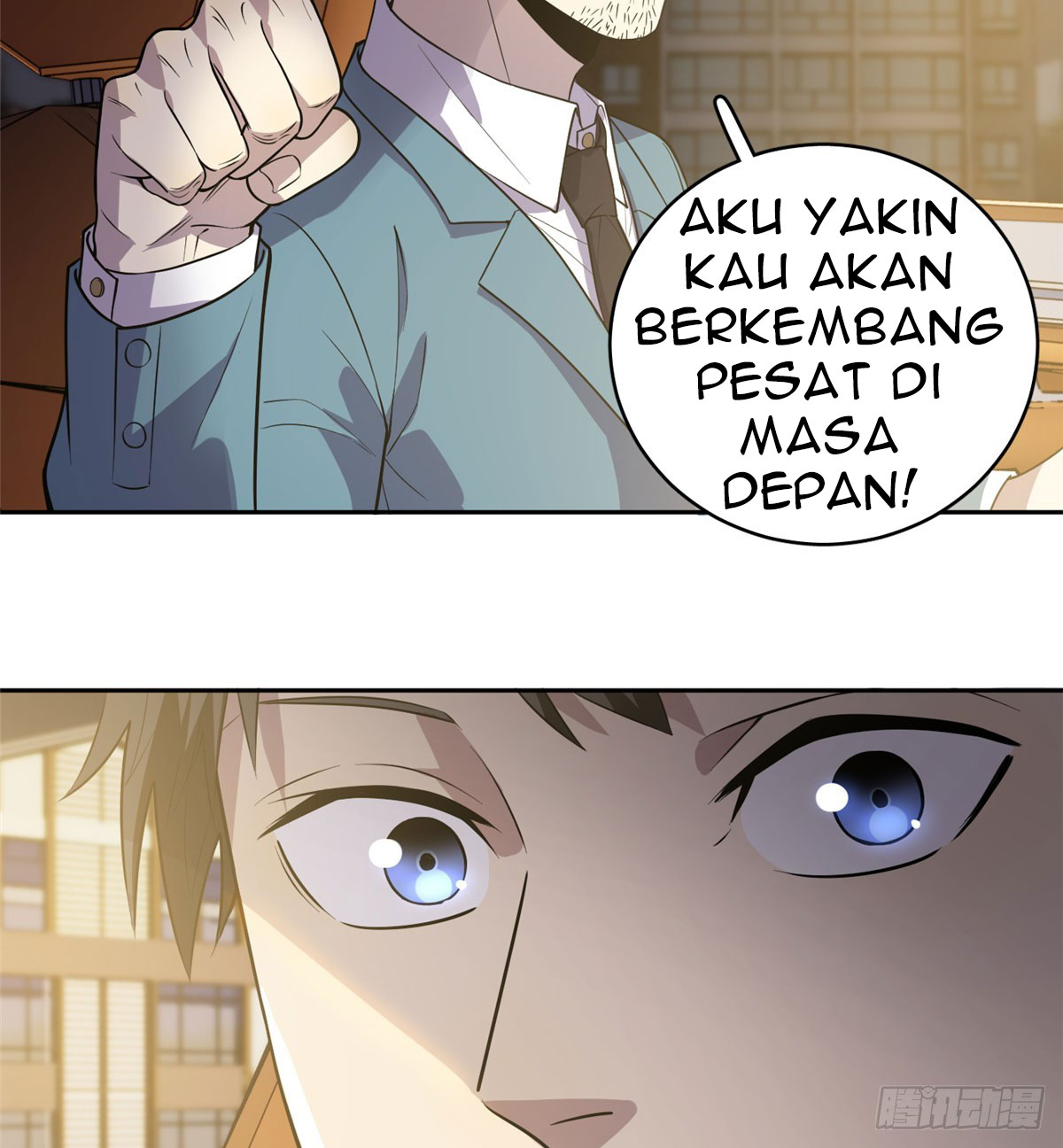 Global Gao Wu Chapter 20 Gambar 19