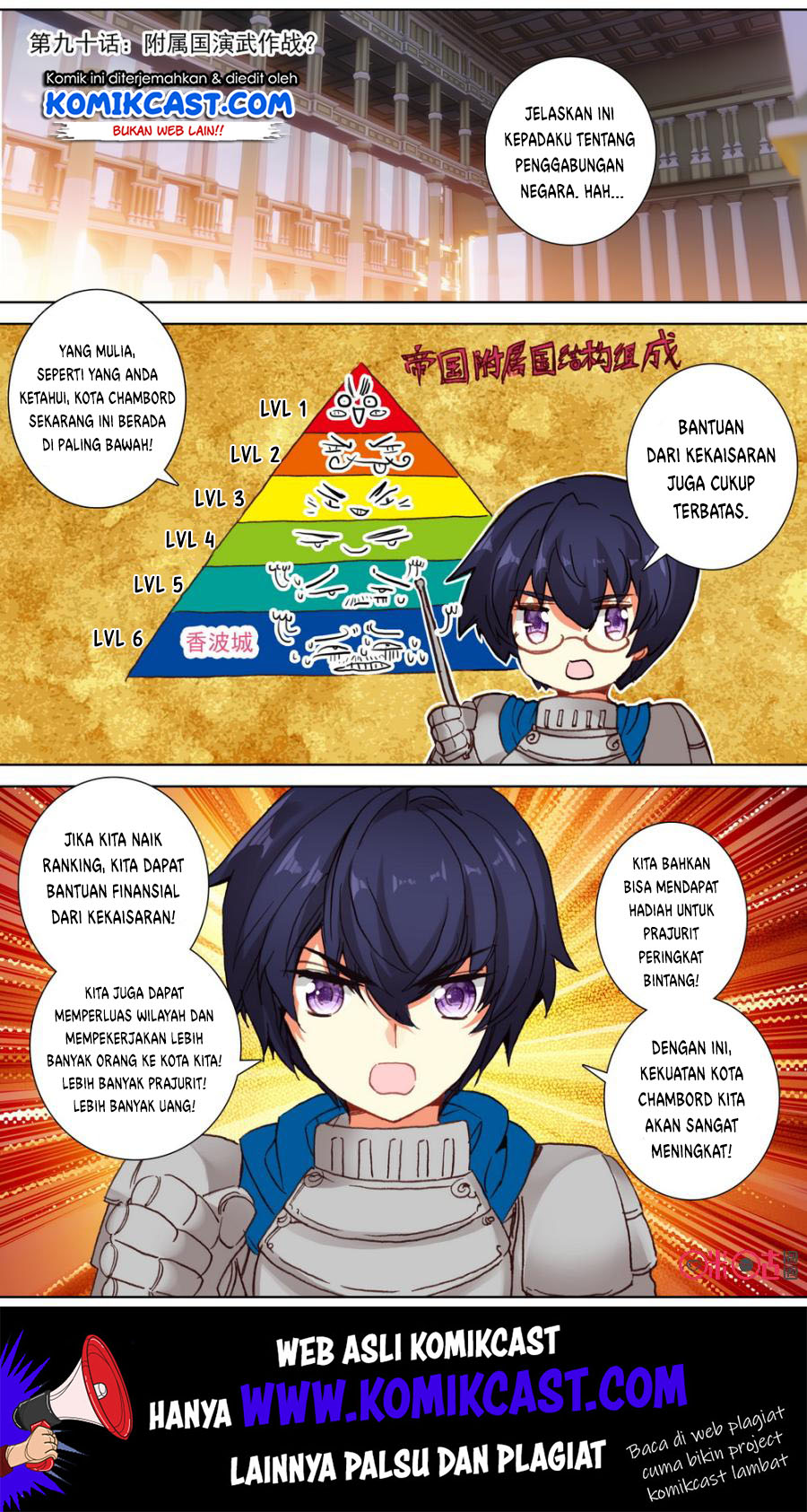 Baca Manhua Long Live The King Chapter 94 Gambar 2