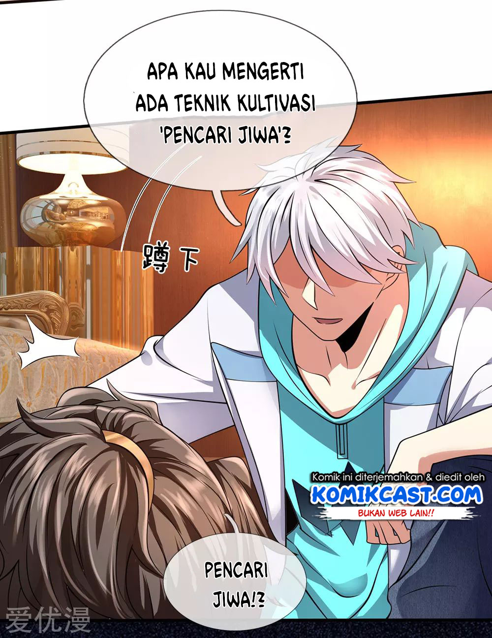 City of Heaven TimeStamp Chapter 76 Gambar 14