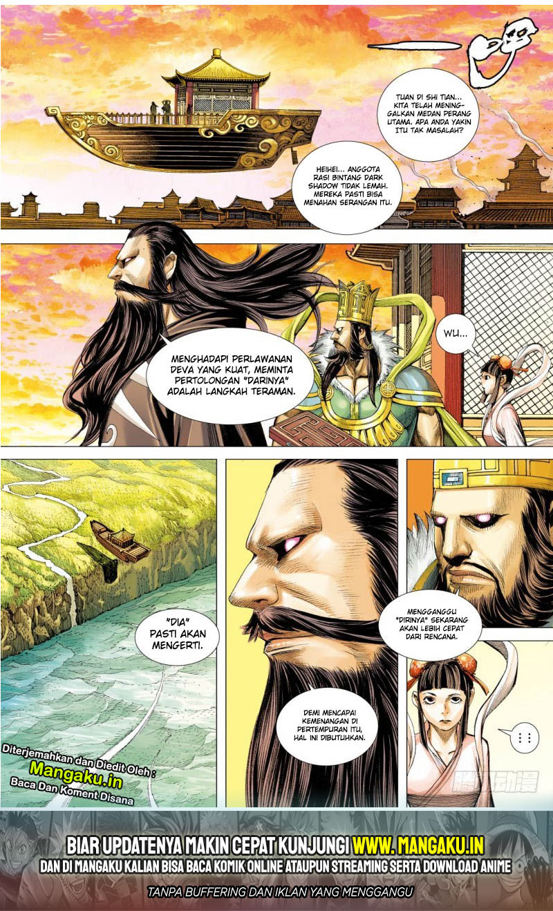 Journey to the West (Zheng Jian He) Chapter 83.2 Gambar 17