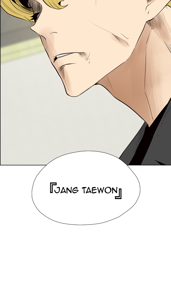 Reawaken Man Chapter 130 Gambar 12