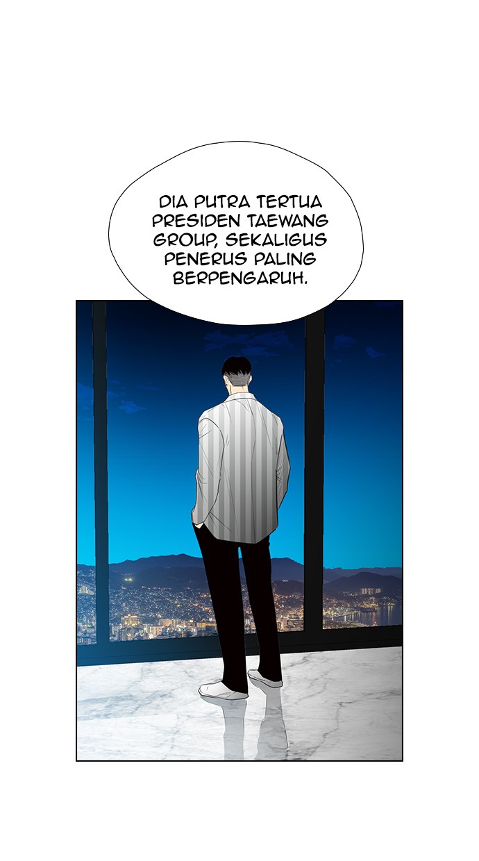 Reawaken Man Chapter 130 Gambar 23