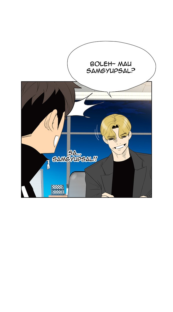 Reawaken Man Chapter 130 Gambar 77