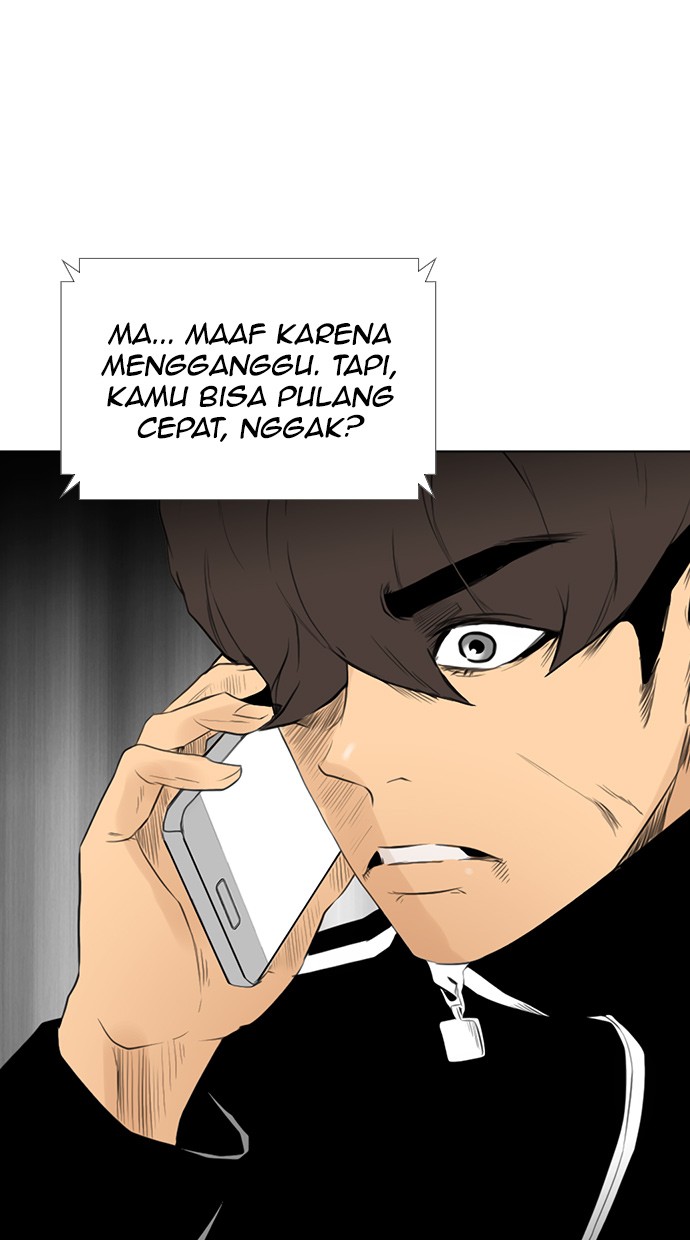 Reawaken Man Chapter 130 Gambar 82
