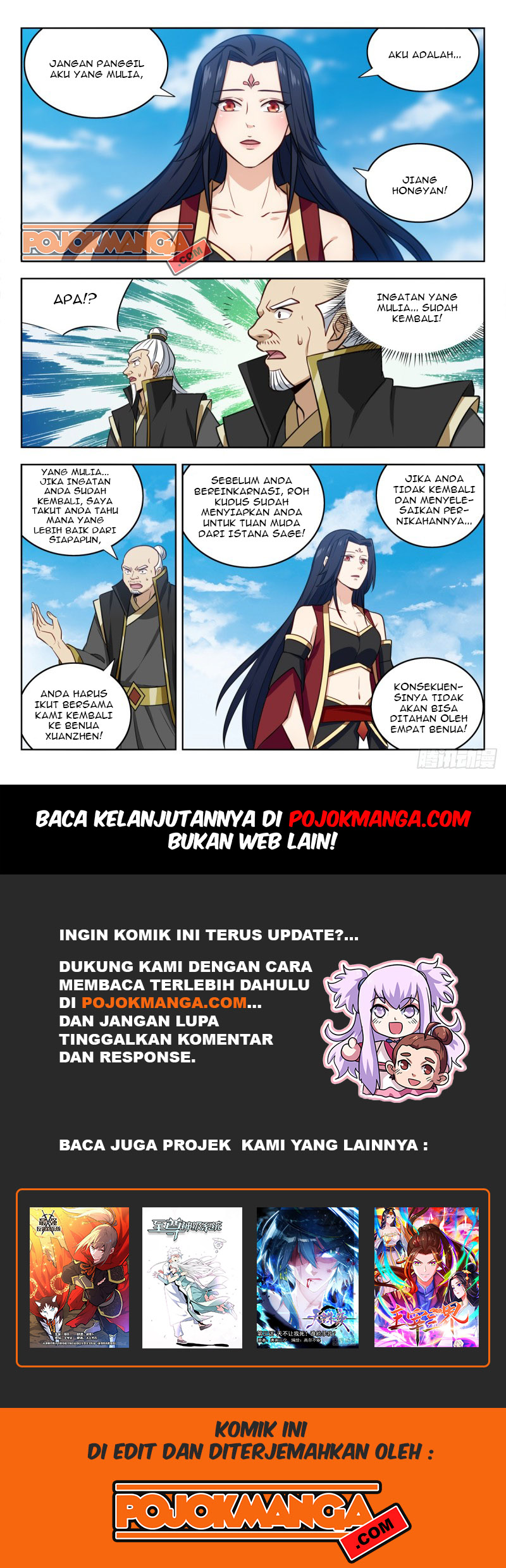 Strongest Anti M.E.T.A Chapter 225 Gambar 13