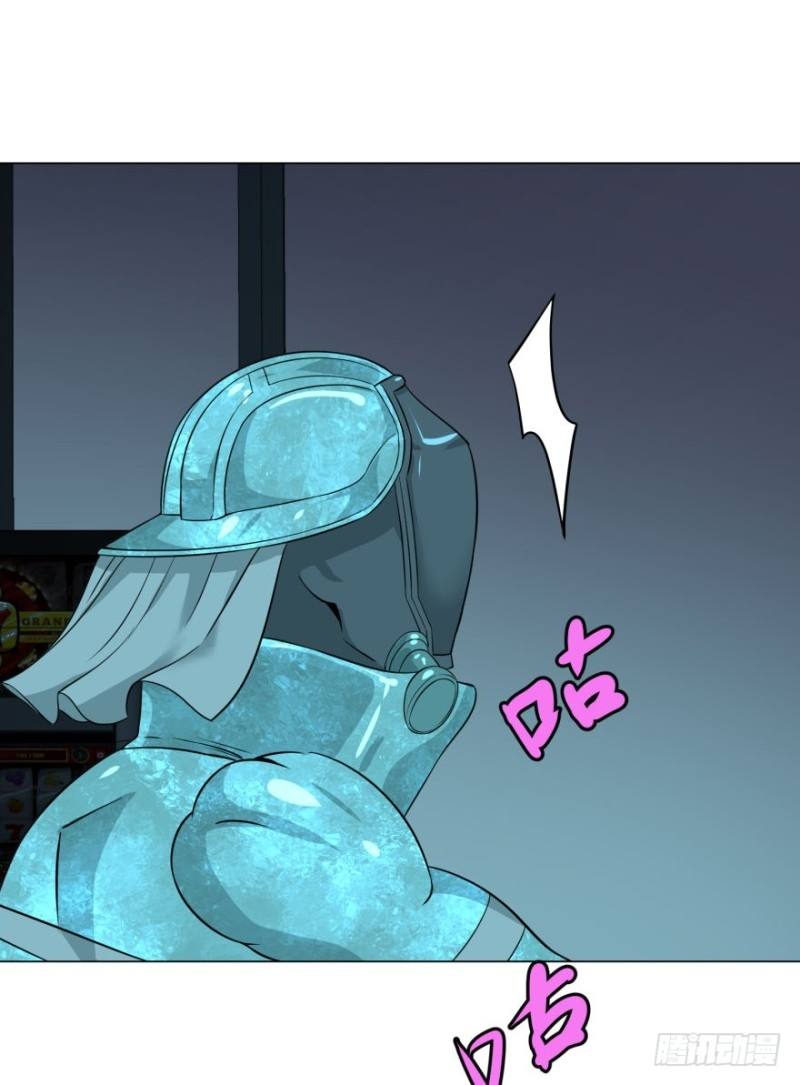 List of Big Villians Chapter 37 Gambar 27