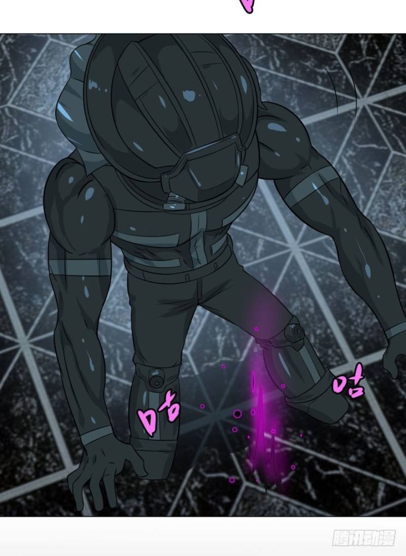 List of Big Villians Chapter 37 Gambar 28