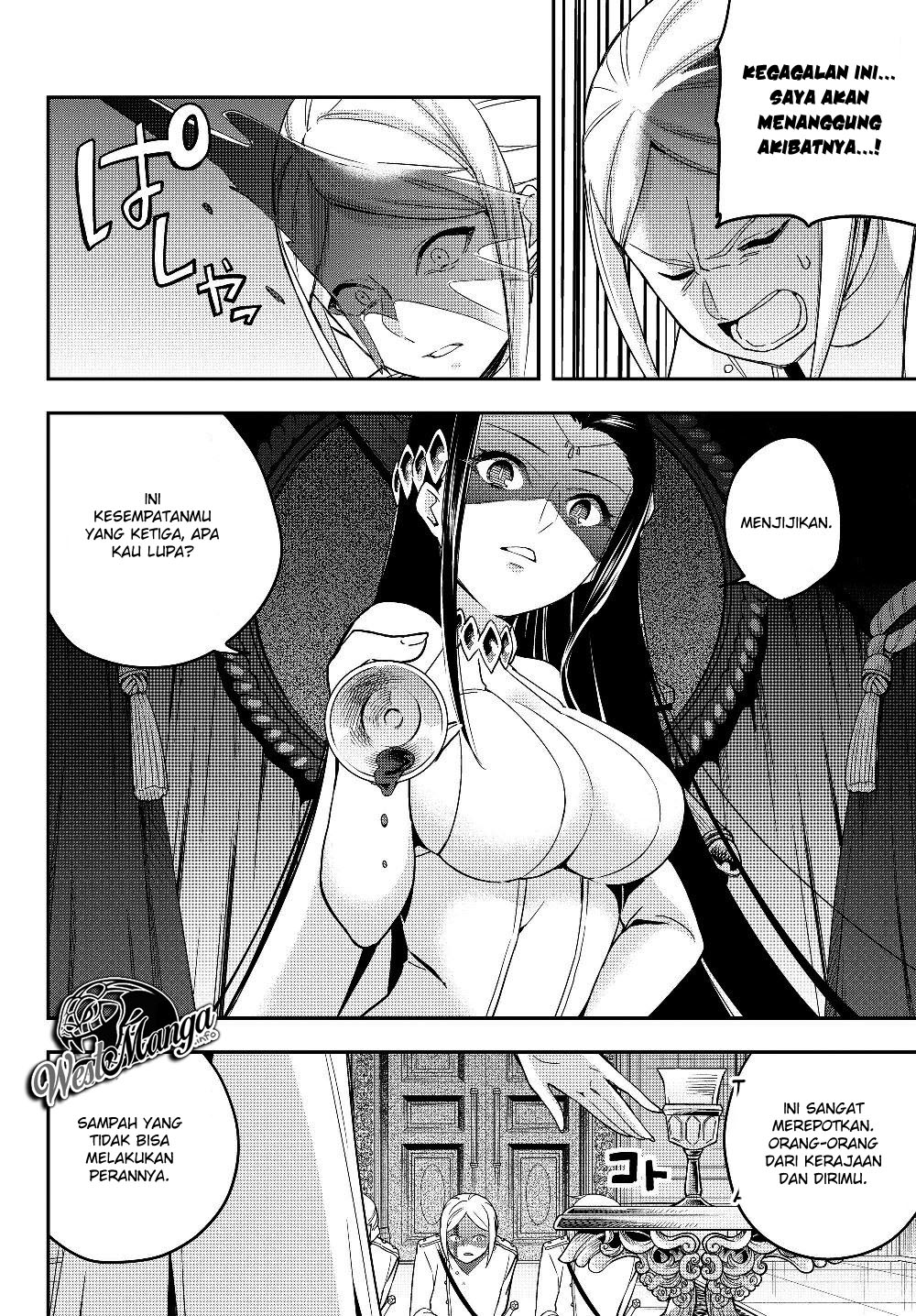 Jitsu wa Ore, Saikyou deshita? Chapter 14.1 Gambar 6